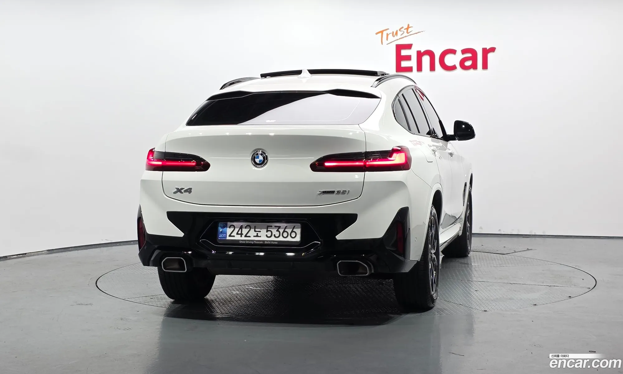 BMW X4 2023 — 8