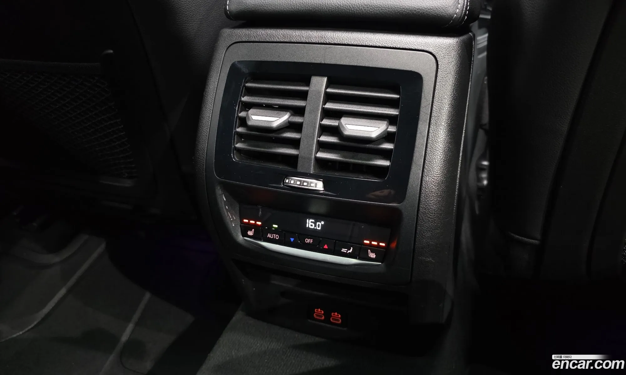 BMW X4 2023 — 13