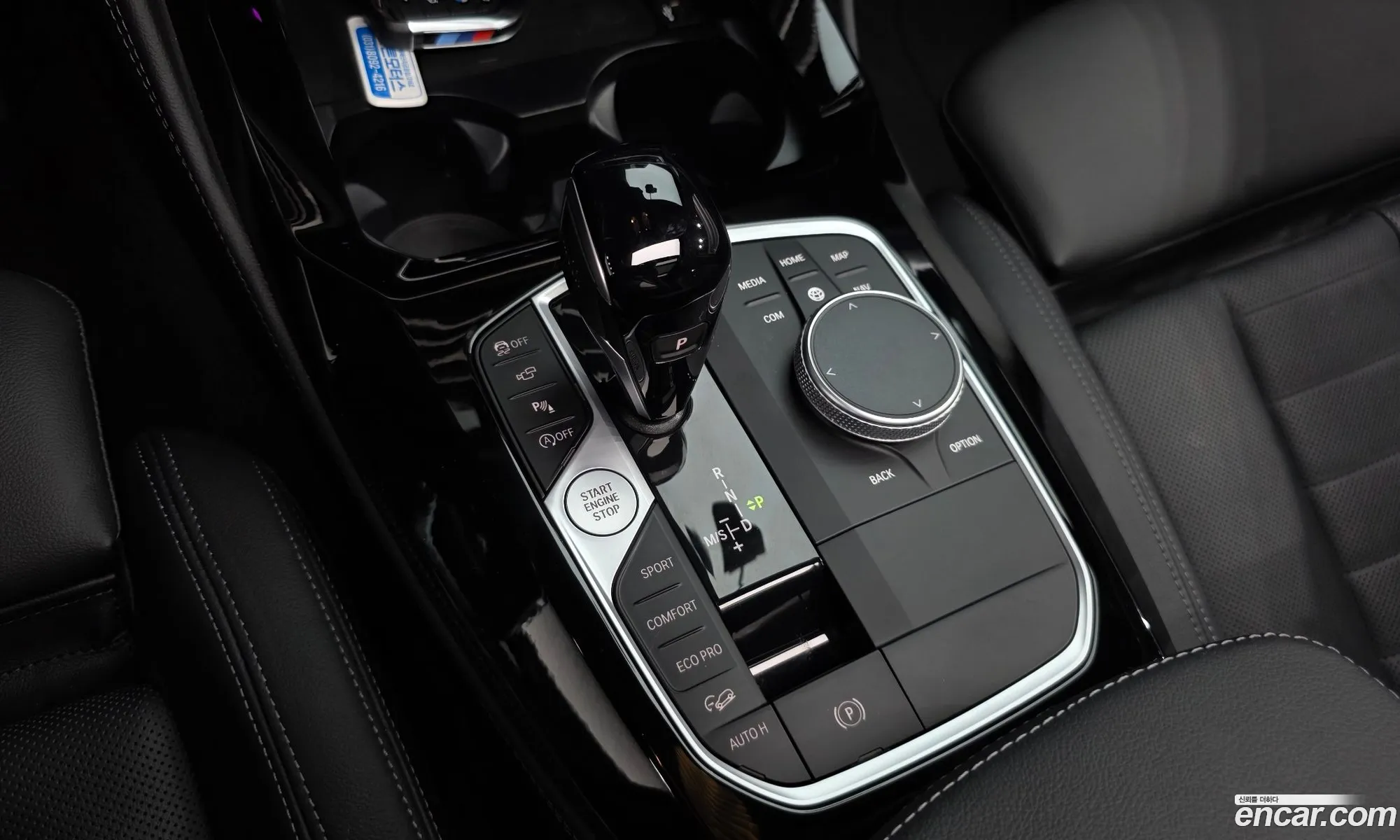 BMW X4 2023 — 18