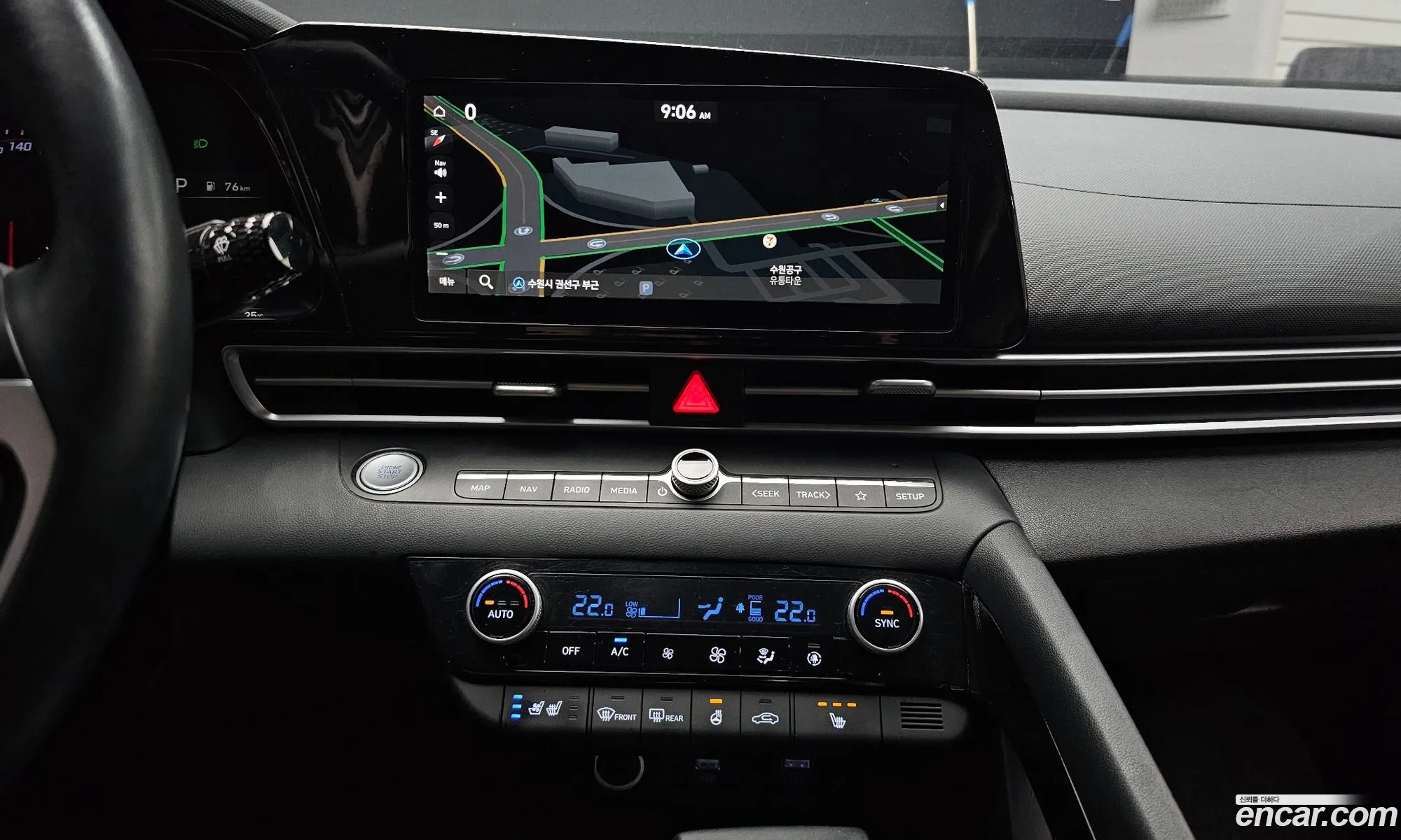 Hyundai Elantra 2021 — 11