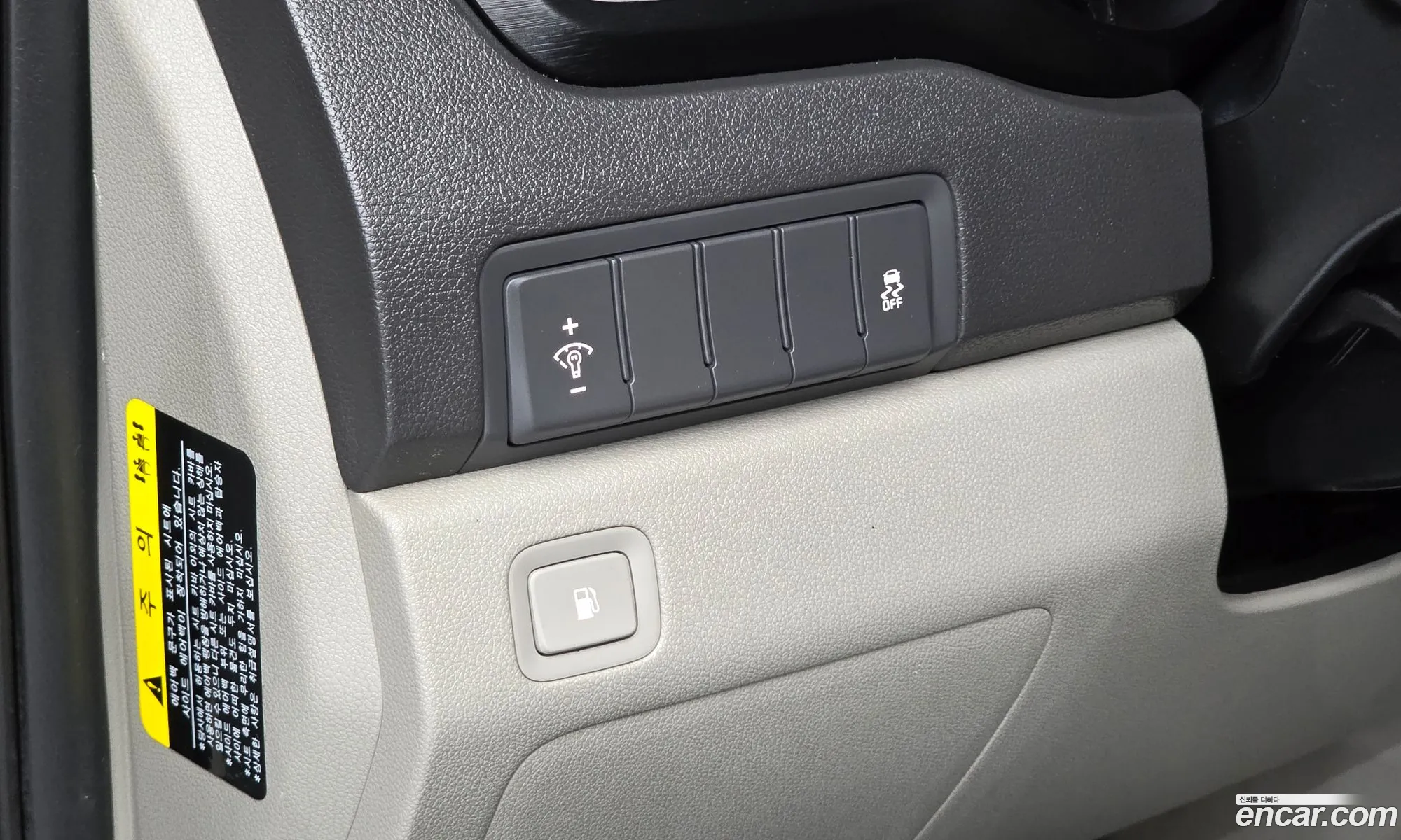 Kia Carnival 2018 KNAMB81ABJS428494 — 5