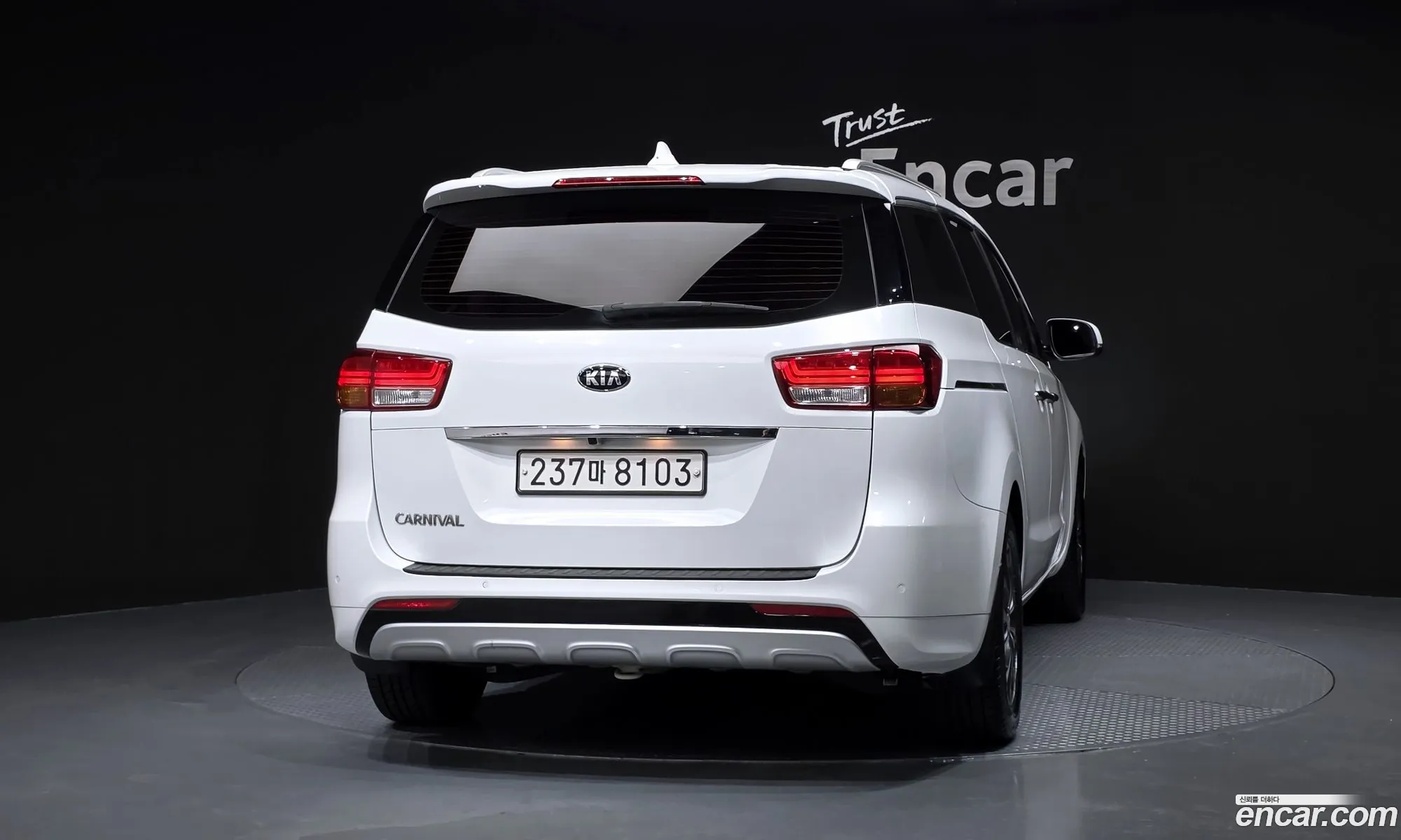 Kia Carnival 2018 KNAMB81ABJS428494 — 8
