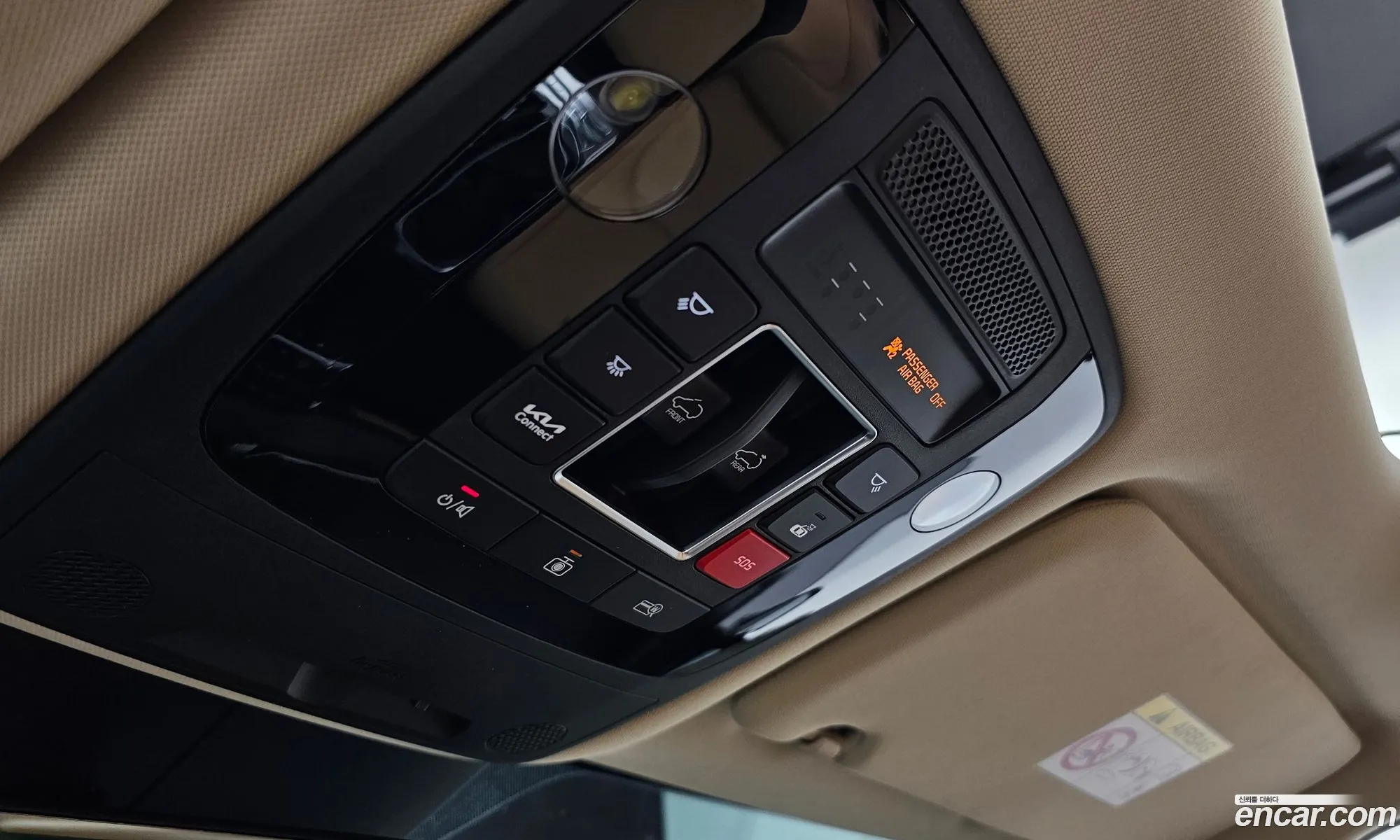 Kia Carnival 2022 — 6