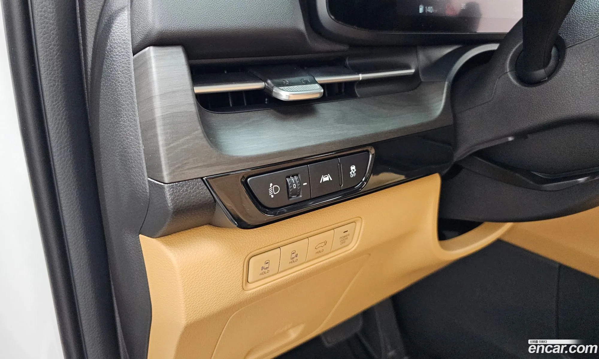 Kia Carnival 2022 — 35