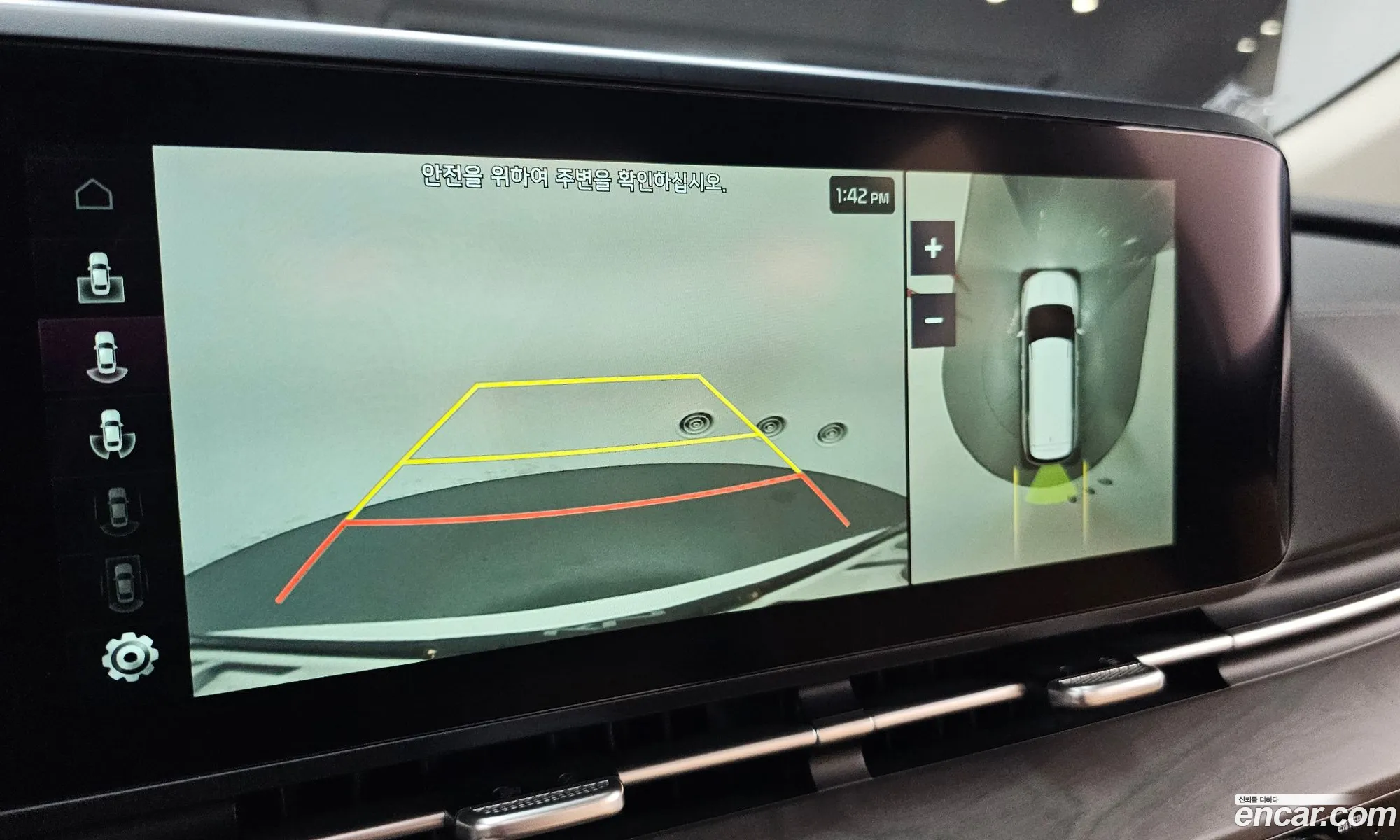 Kia Carnival 2022 — 8