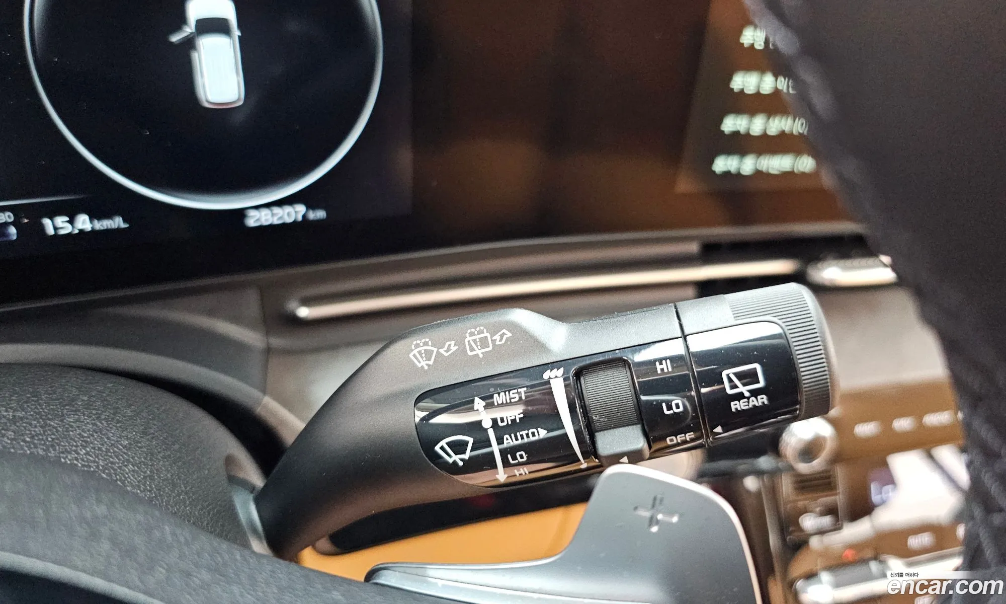 Kia Carnival 2022 — 15