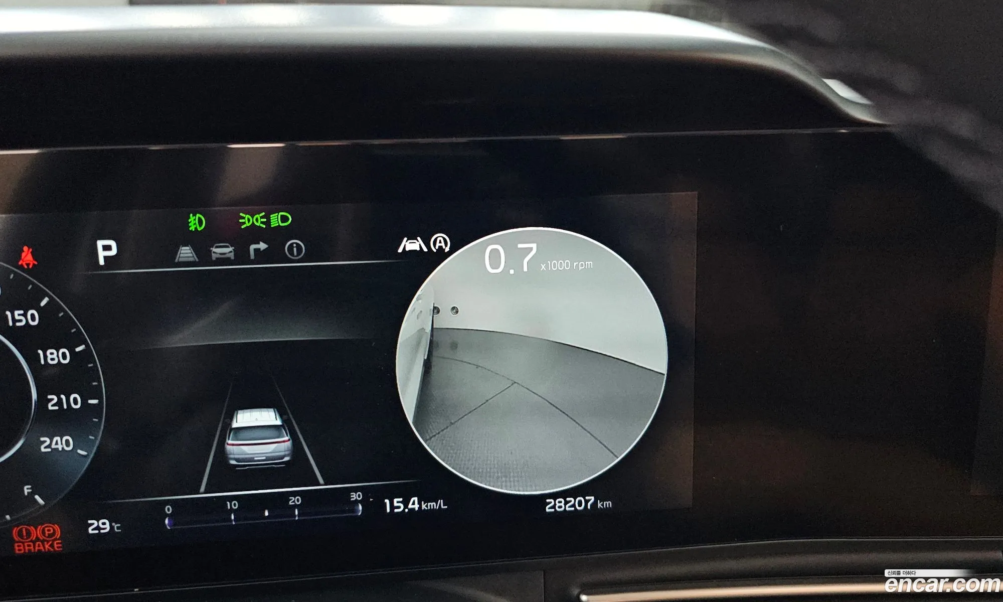 Kia Carnival 2022 — 17