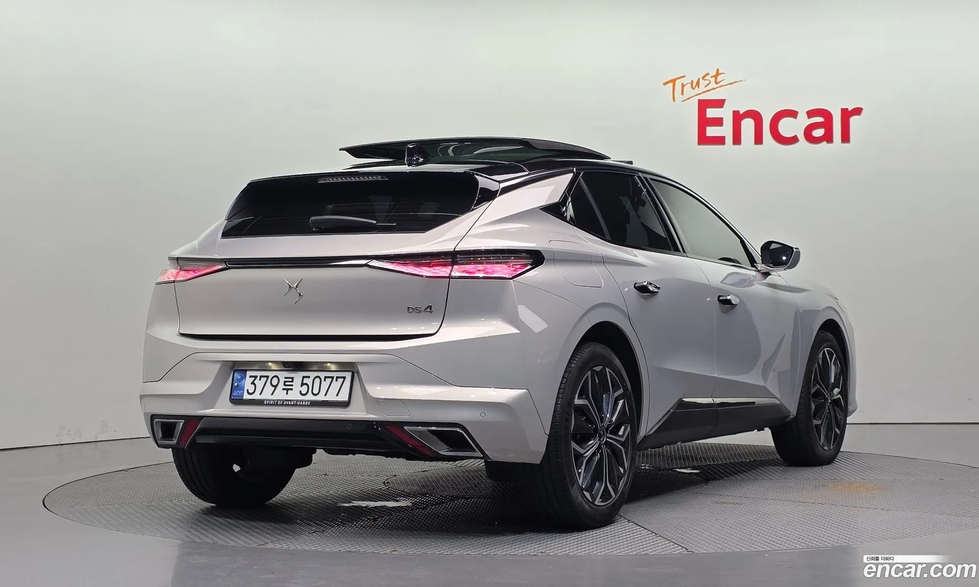 Citroen/DS DS4 2022 VR1FCYHZTN1011626 — 12