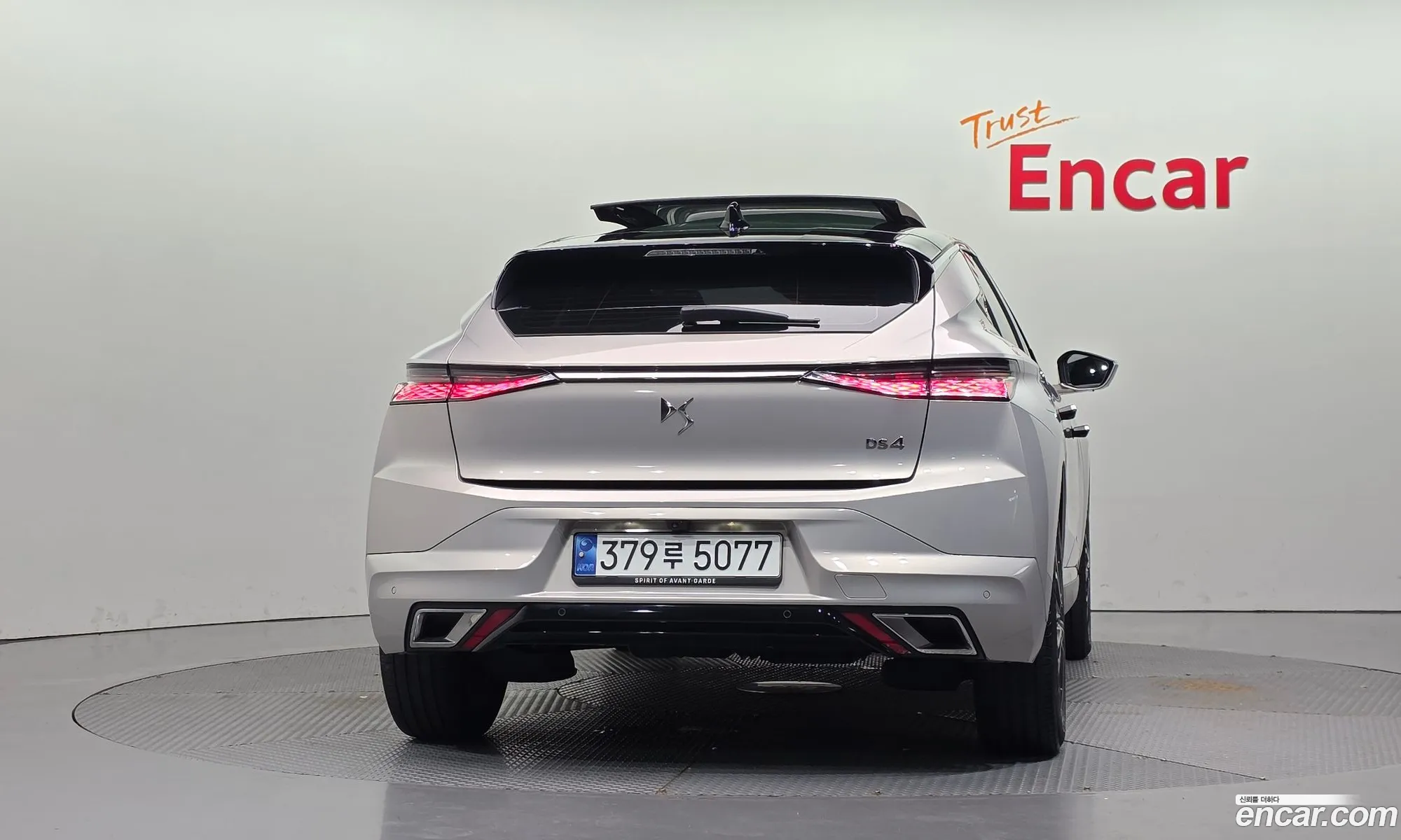 Citroen/DS DS4 2022 VR1FCYHZTN1011626 — 24