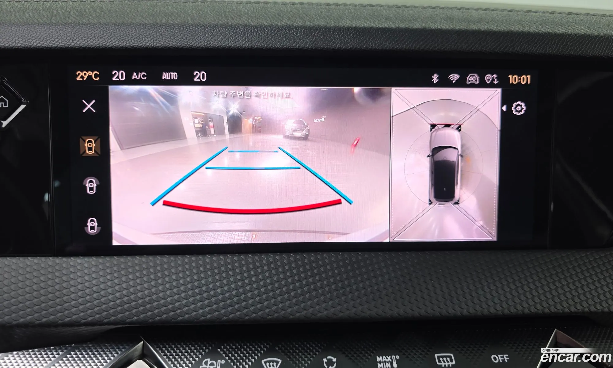 Citroen/DS DS4 2022 VR1FCYHZTN1011626 — 17
