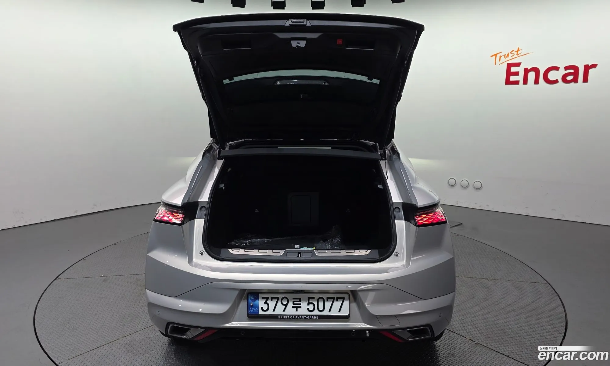 Citroen/DS DS4 2022 VR1FCYHZTN1011626 — 33