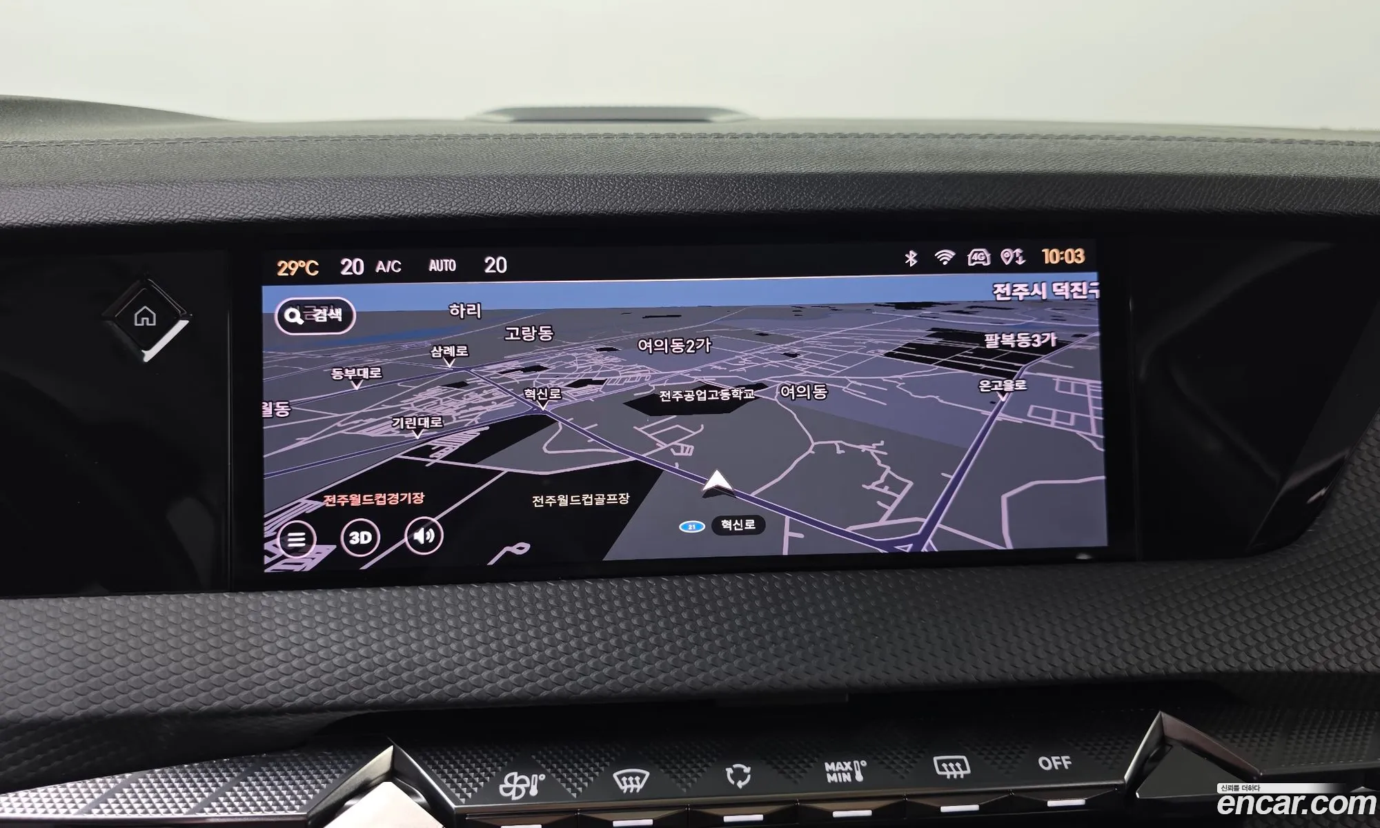 Citroen/DS DS4 2022 VR1FCYHZTN1011626 — 31