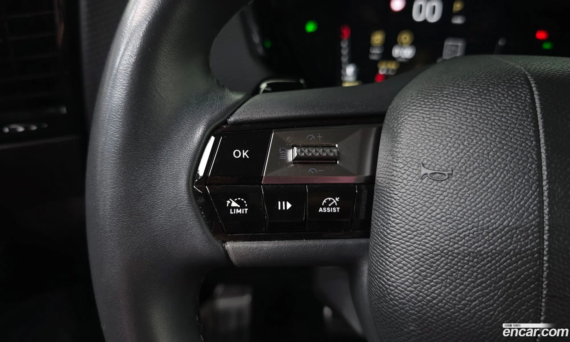 Citroen/DS DS4 2022 VR1FCYHZTN1011626 — 8