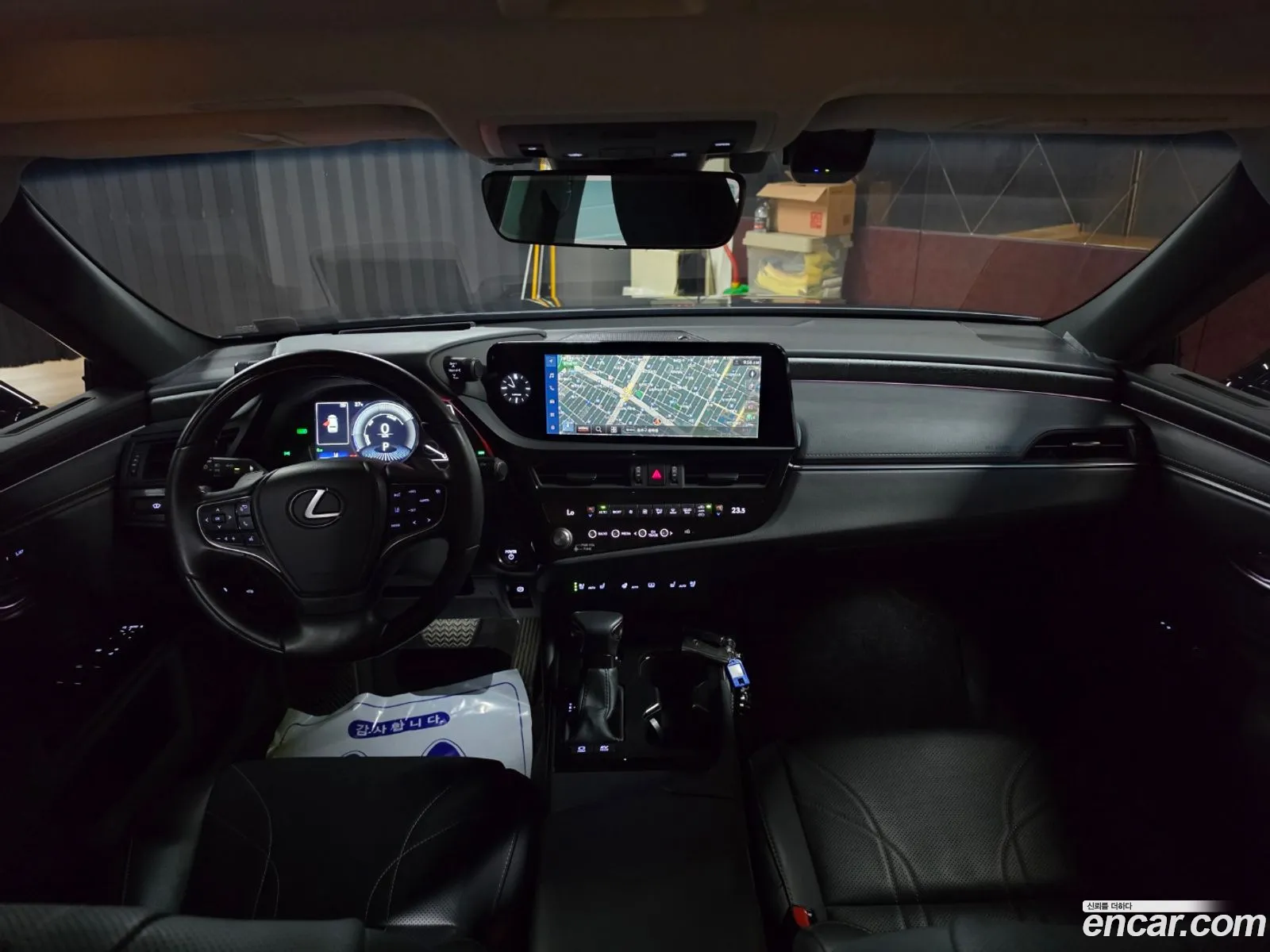 Lexus ES300h 7th Gen 2023 — 13