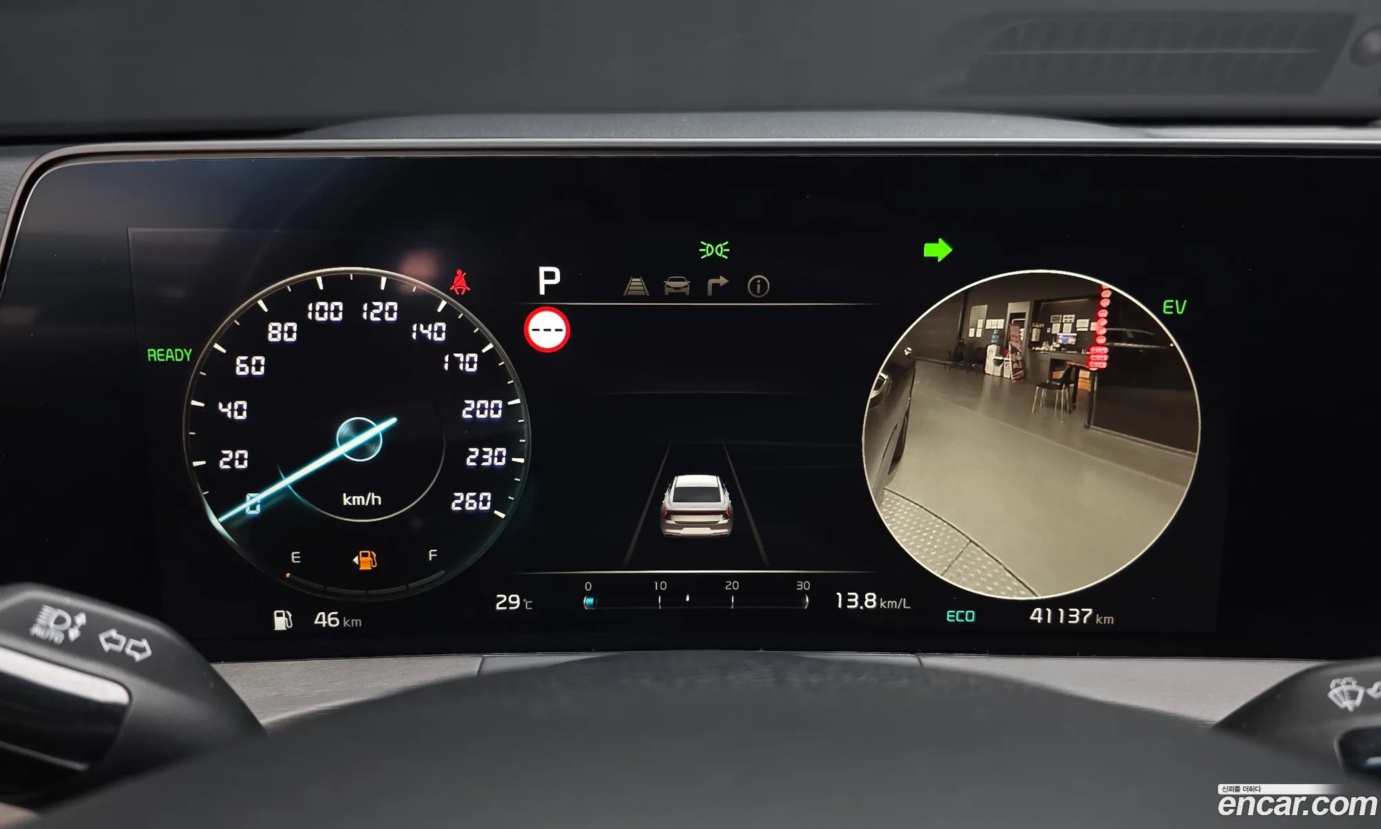 Kia K8 Hybrid