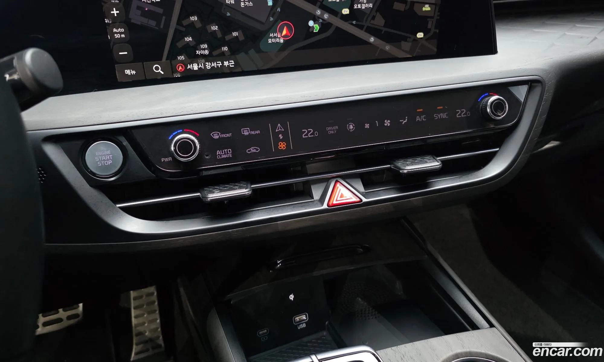 Kia K8 Hybrid