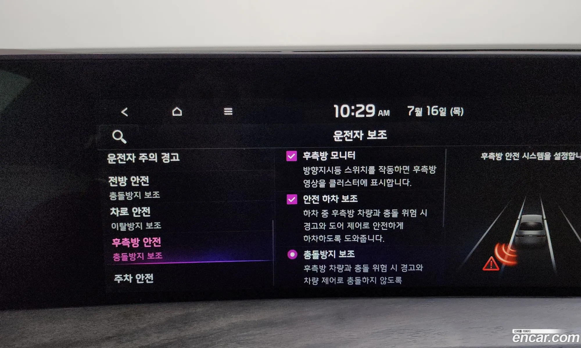 Kia K8 2021 KNAM641BBNA013328 — 5
