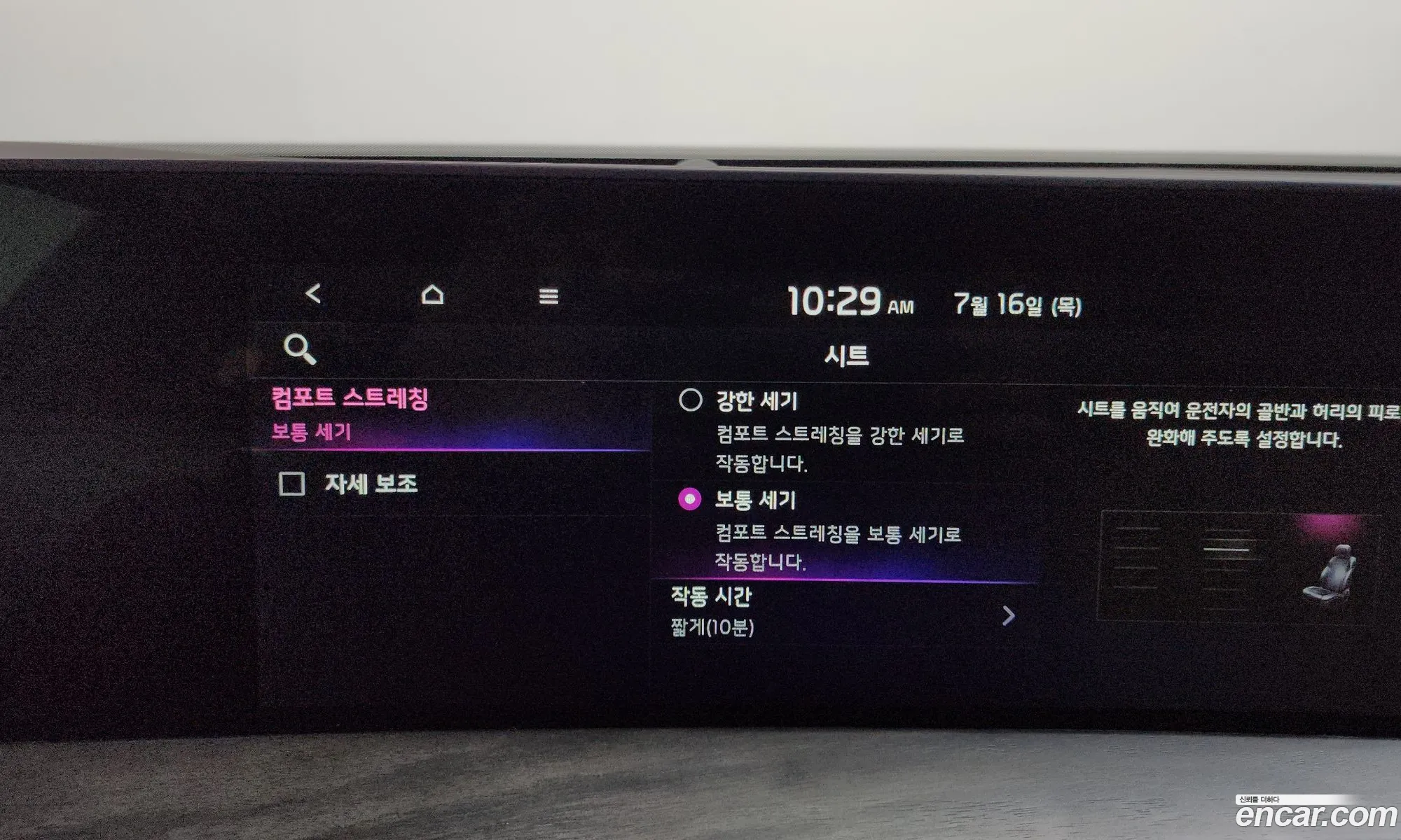 Kia K8 2021 KNAM641BBNA013328 — 11