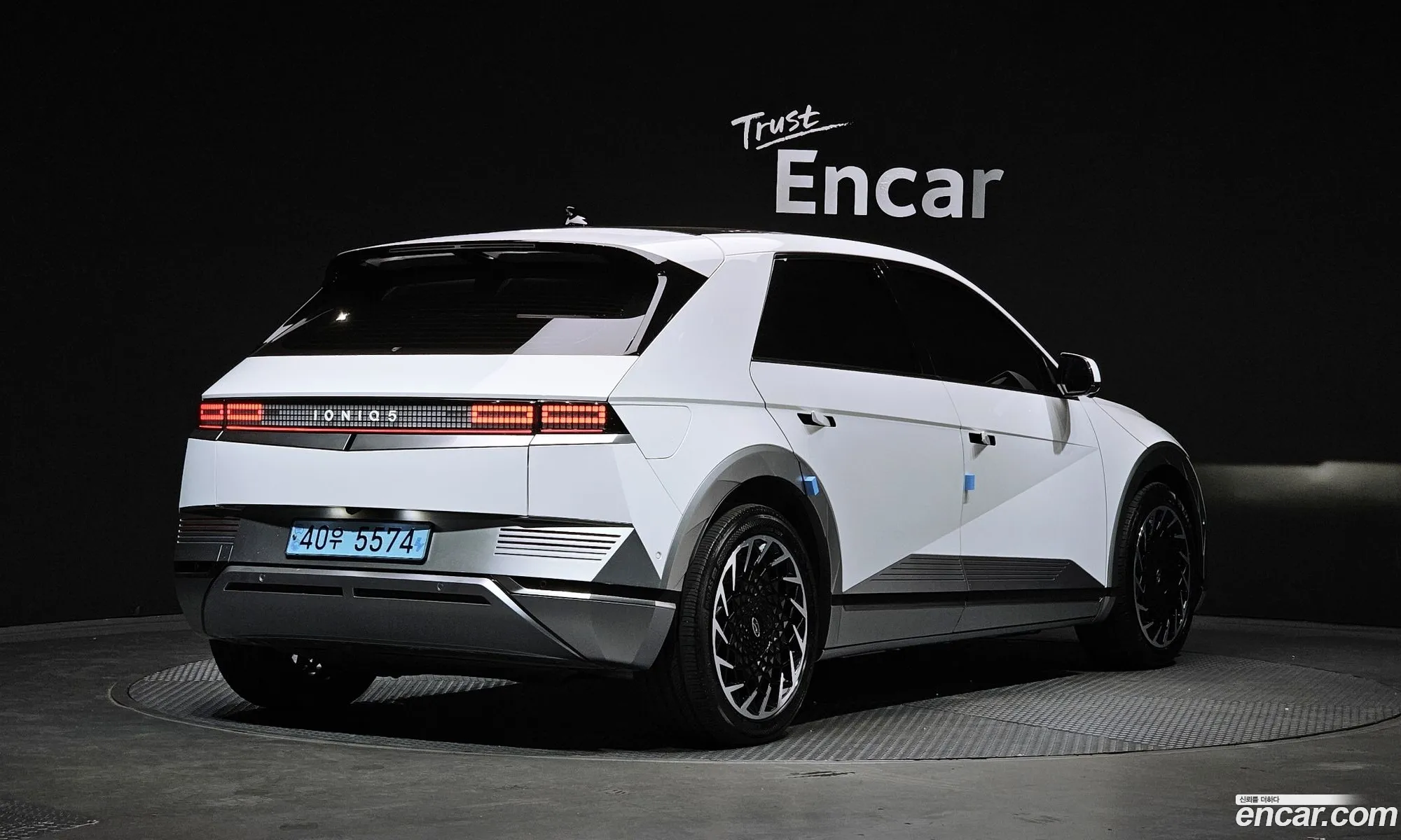Hyundai Ioniq 5 2021 — 14