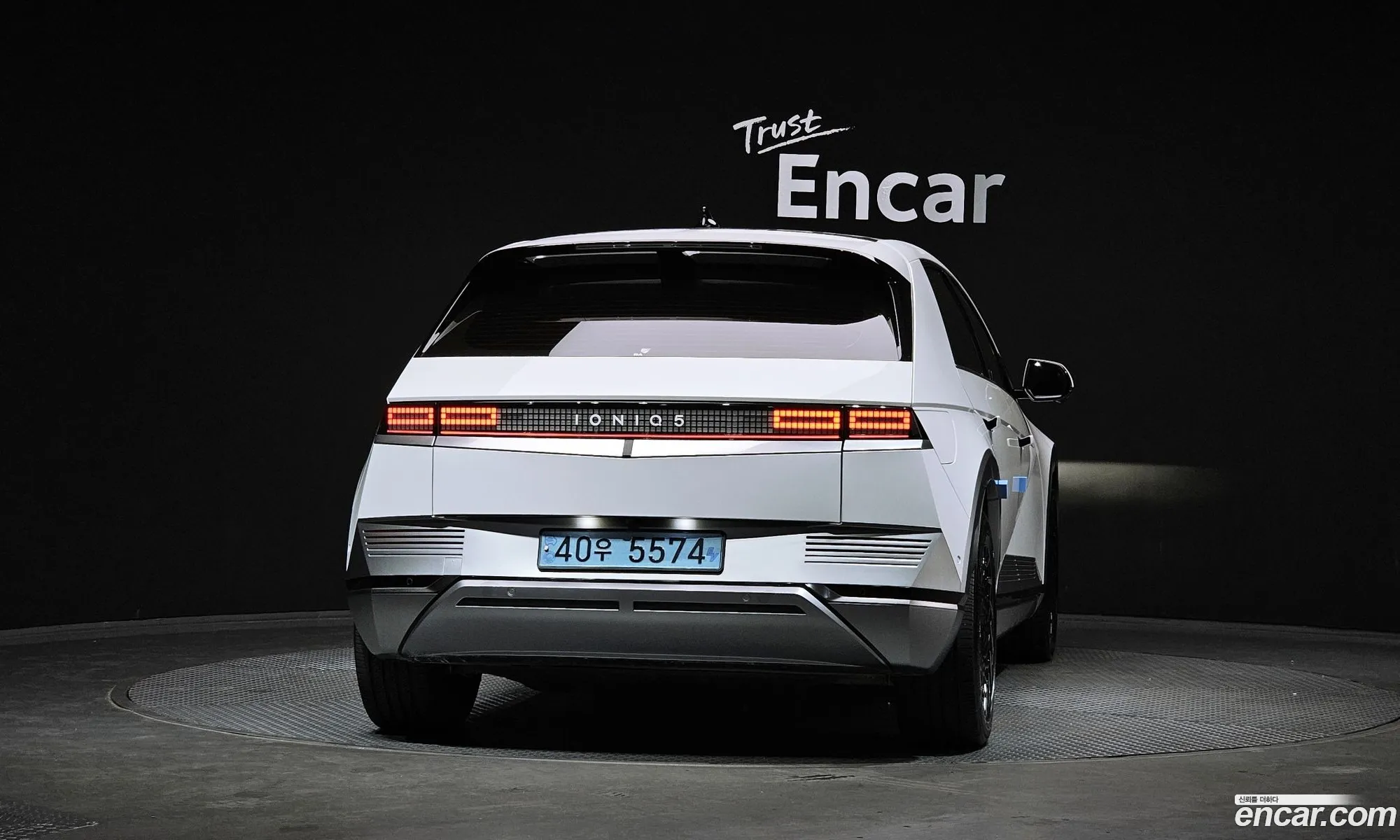 Hyundai Ioniq 5 2021 — 7