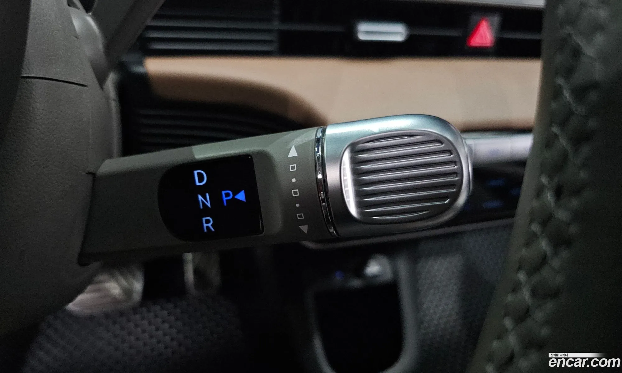 Hyundai Ioniq 5 2021 — 9
