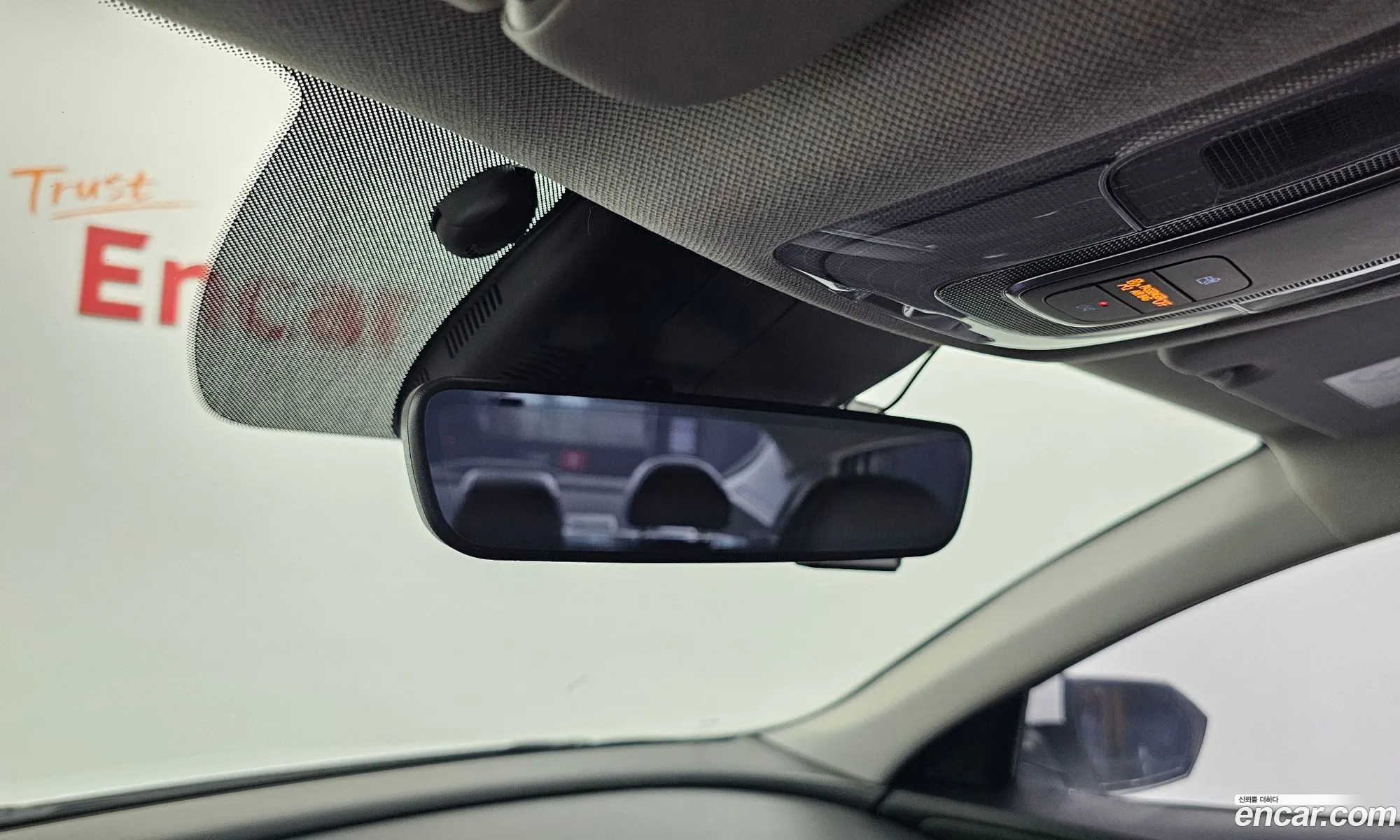 Hyundai Elantra Hybrid 2023 — 10