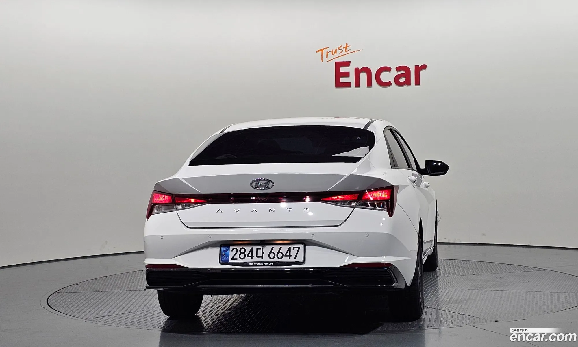 Hyundai Elantra Hybrid 2023 — 27