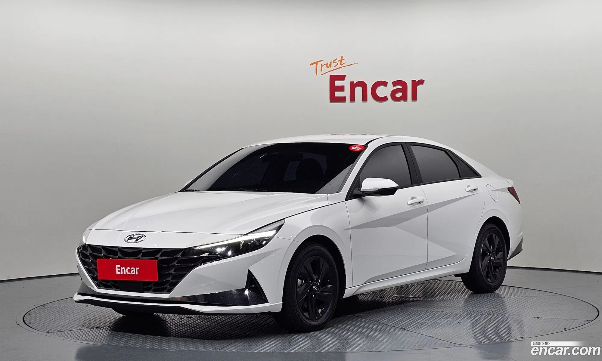 Hyundai Elantra Hybrid 2023 — 9