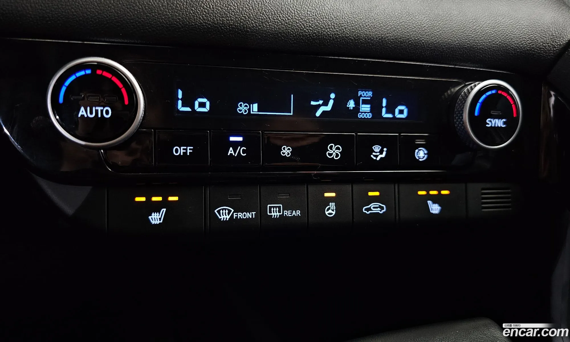 Hyundai Elantra Hybrid 2023 — 30
