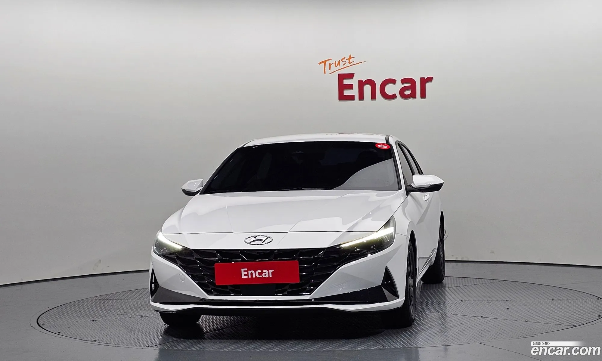 Hyundai Elantra Hybrid 2023 — 13