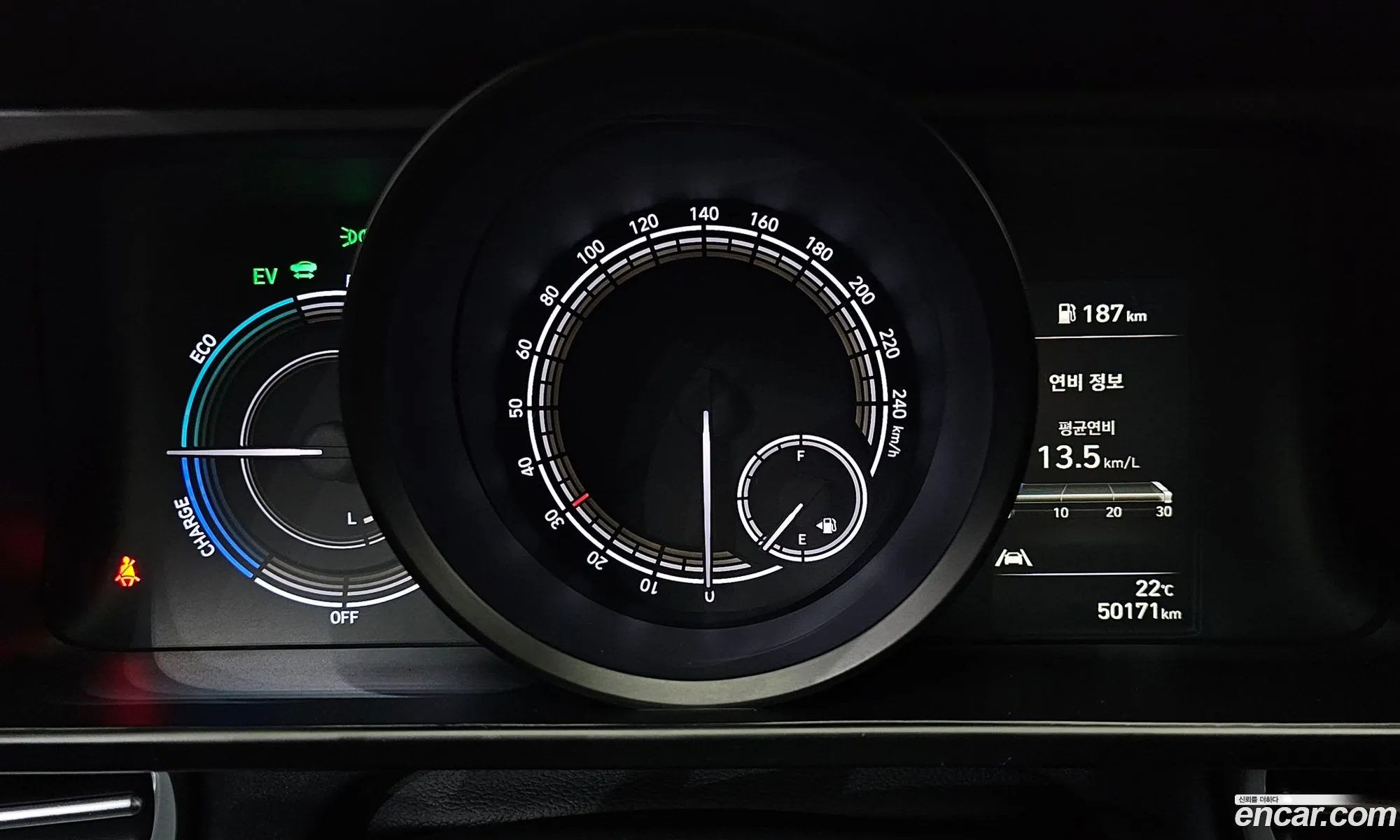 Hyundai Elantra Hybrid 2023 — 21