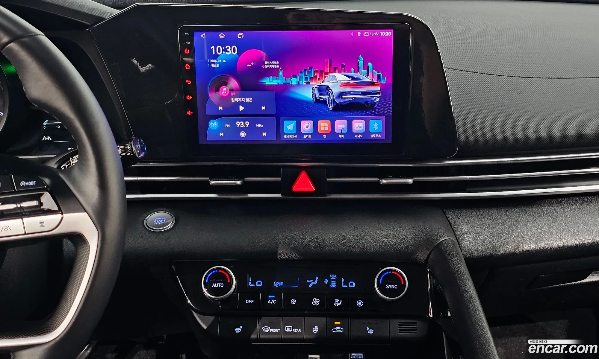 Hyundai Elantra Hybrid 2023 — 28