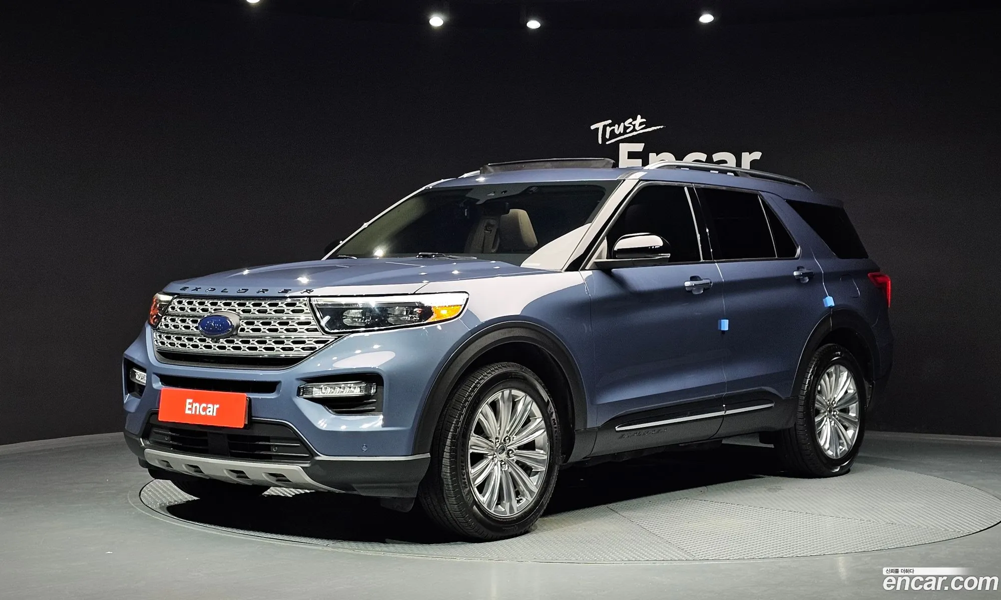 Ford Explorer 6th Gen 2021 1FMSK8FH7MGA98211 — 8