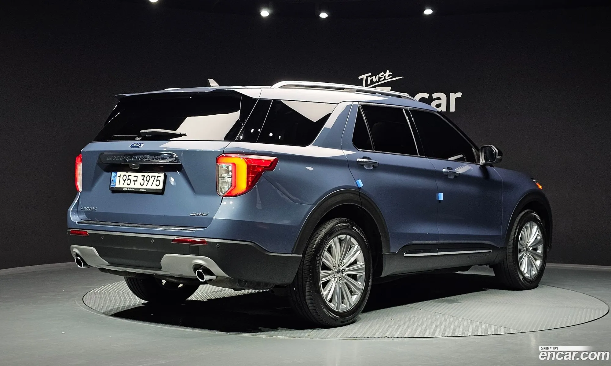 Ford Explorer 6th Gen 2021 1FMSK8FH7MGA98211 — 18