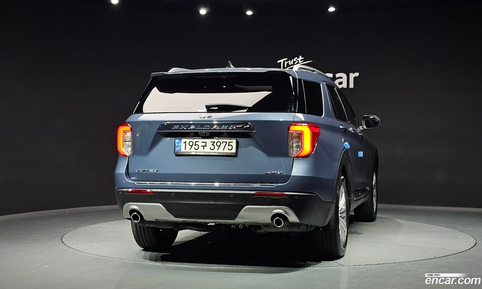 Ford Explorer 6th Gen 2021 1FMSK8FH7MGA98211 — 14