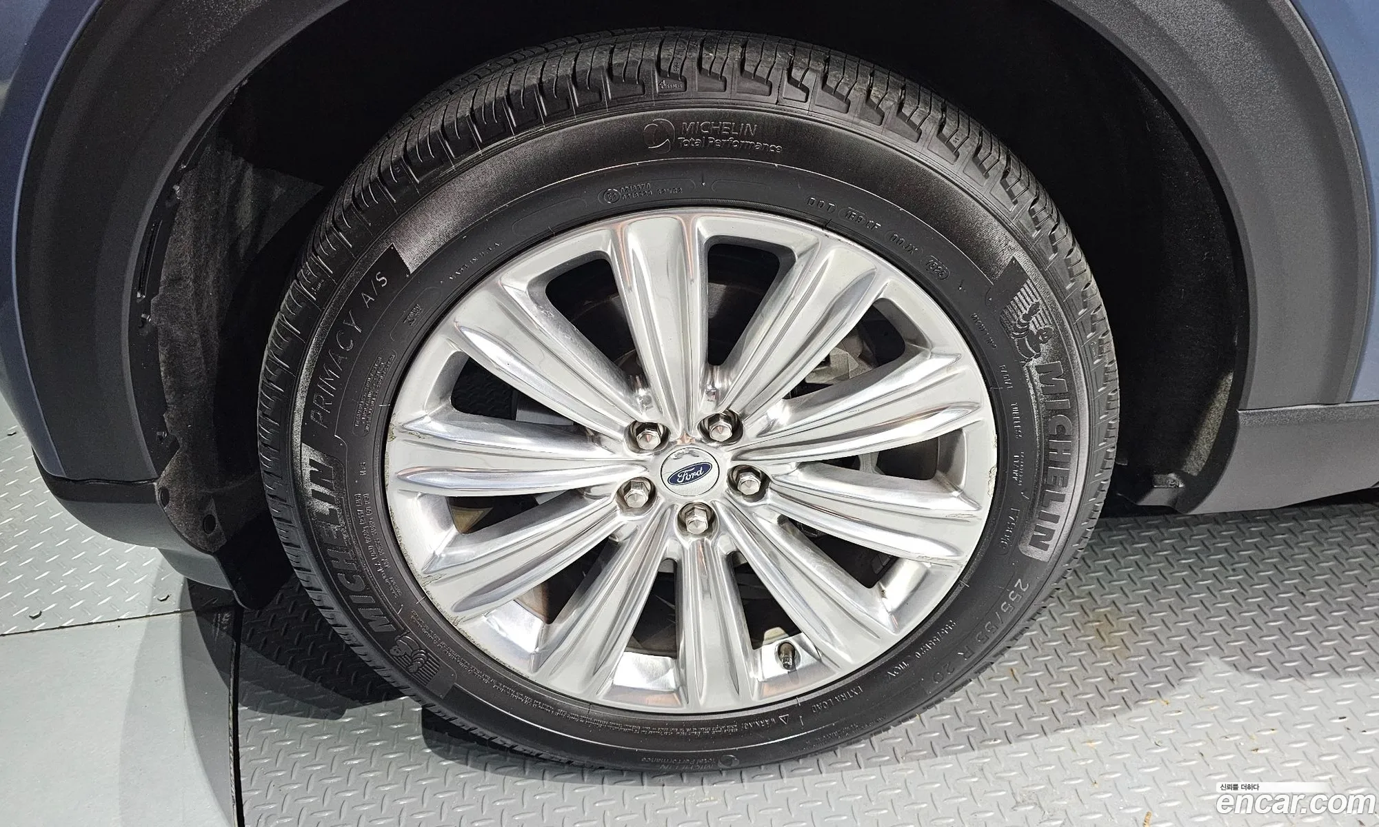 Ford Explorer 6th Gen 2021 1FMSK8FH7MGA98211 — 7