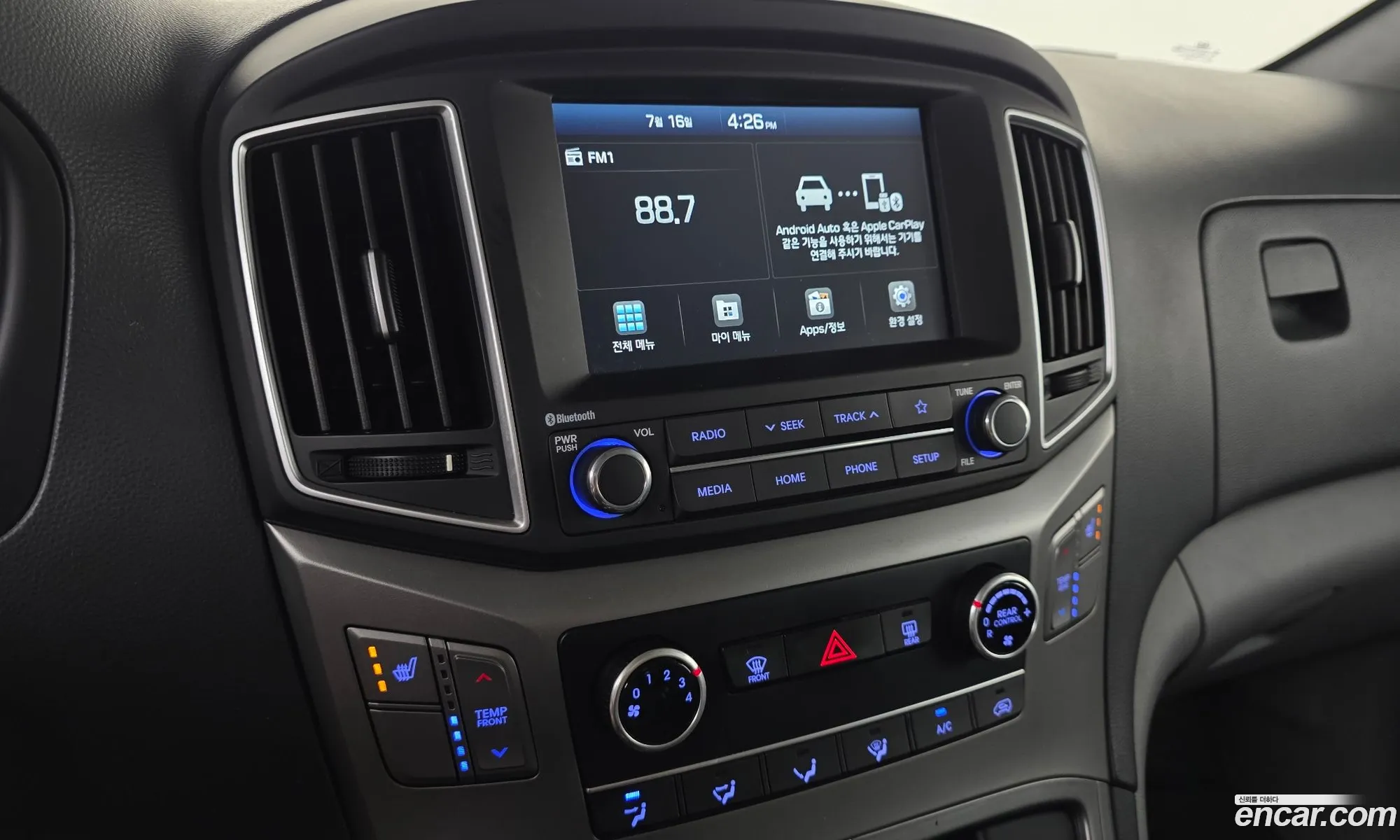 Hyundai Grand Starex 2020 — 25