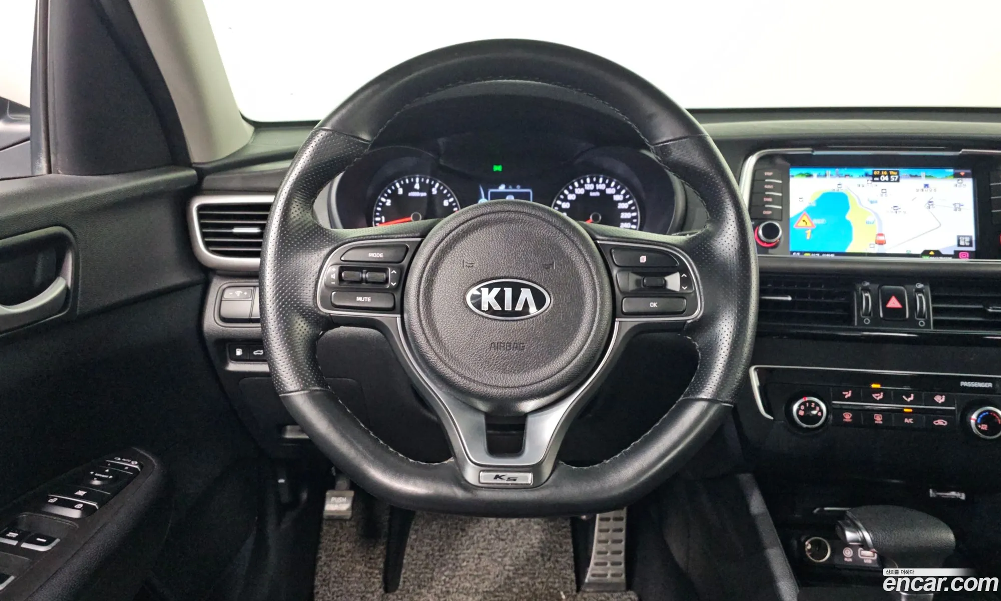 Kia K5 2016 KNAGS416BGA104266 — 21