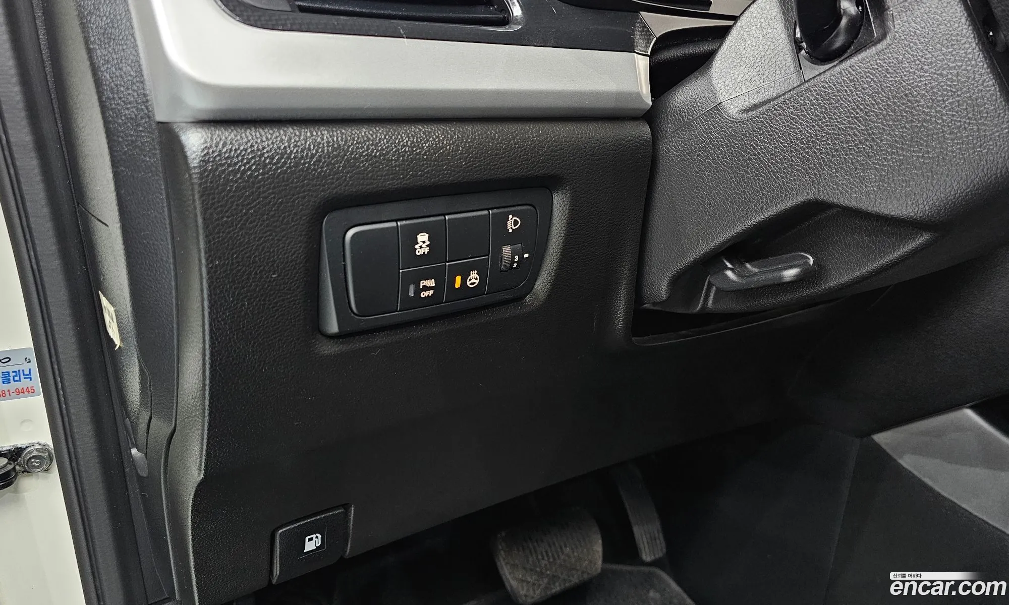 KG Mobility (SsangYong) Style Korando C 2017 — 8