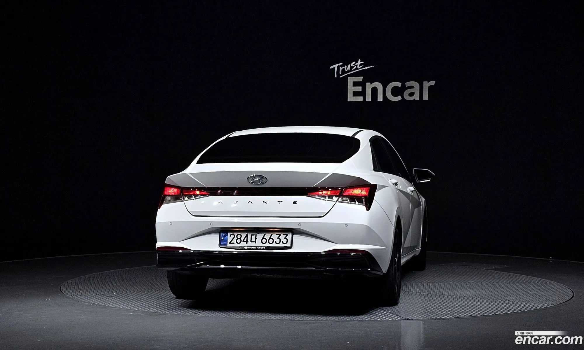Hyundai Elantra Hybrid 2023 — 27