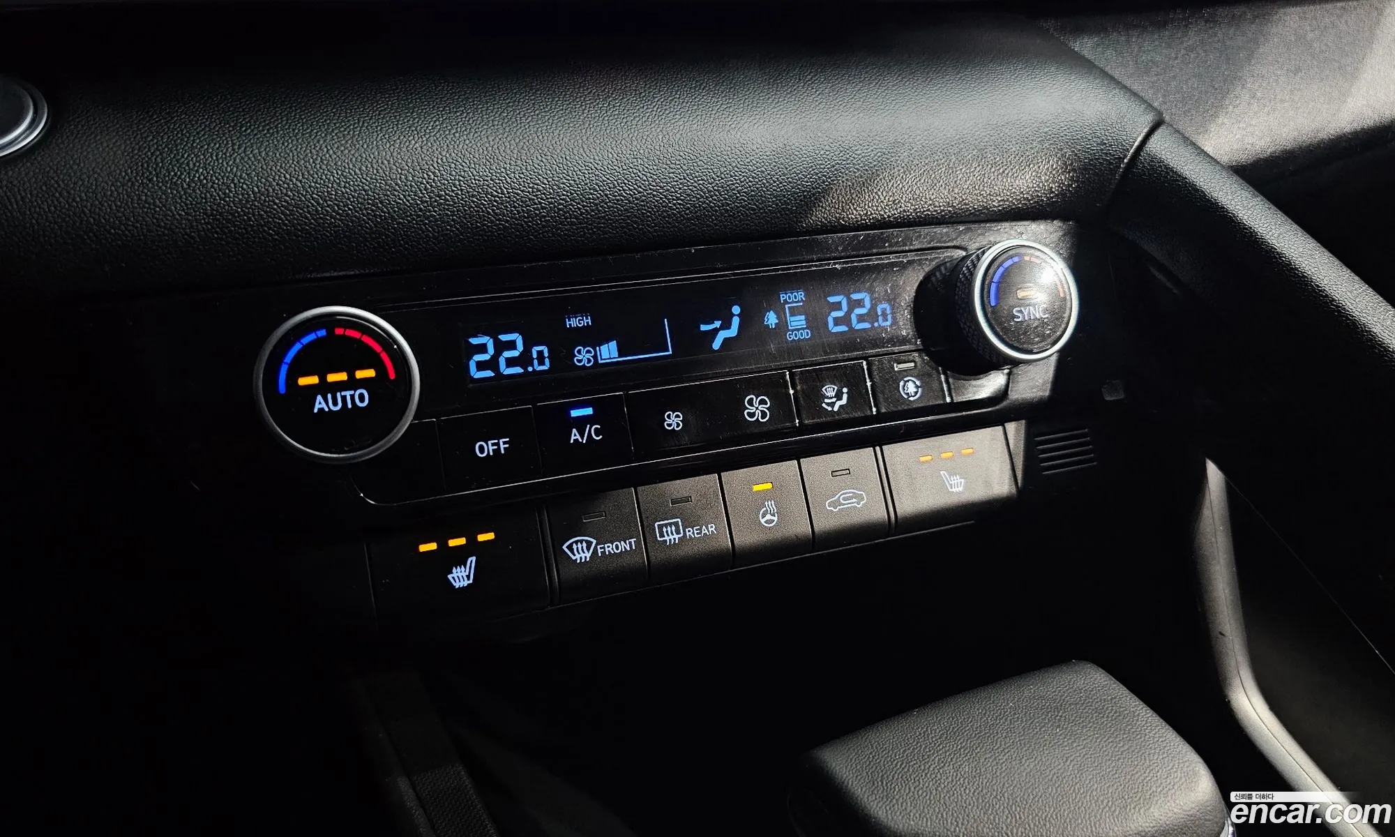 Hyundai Elantra Hybrid 2023 — 4