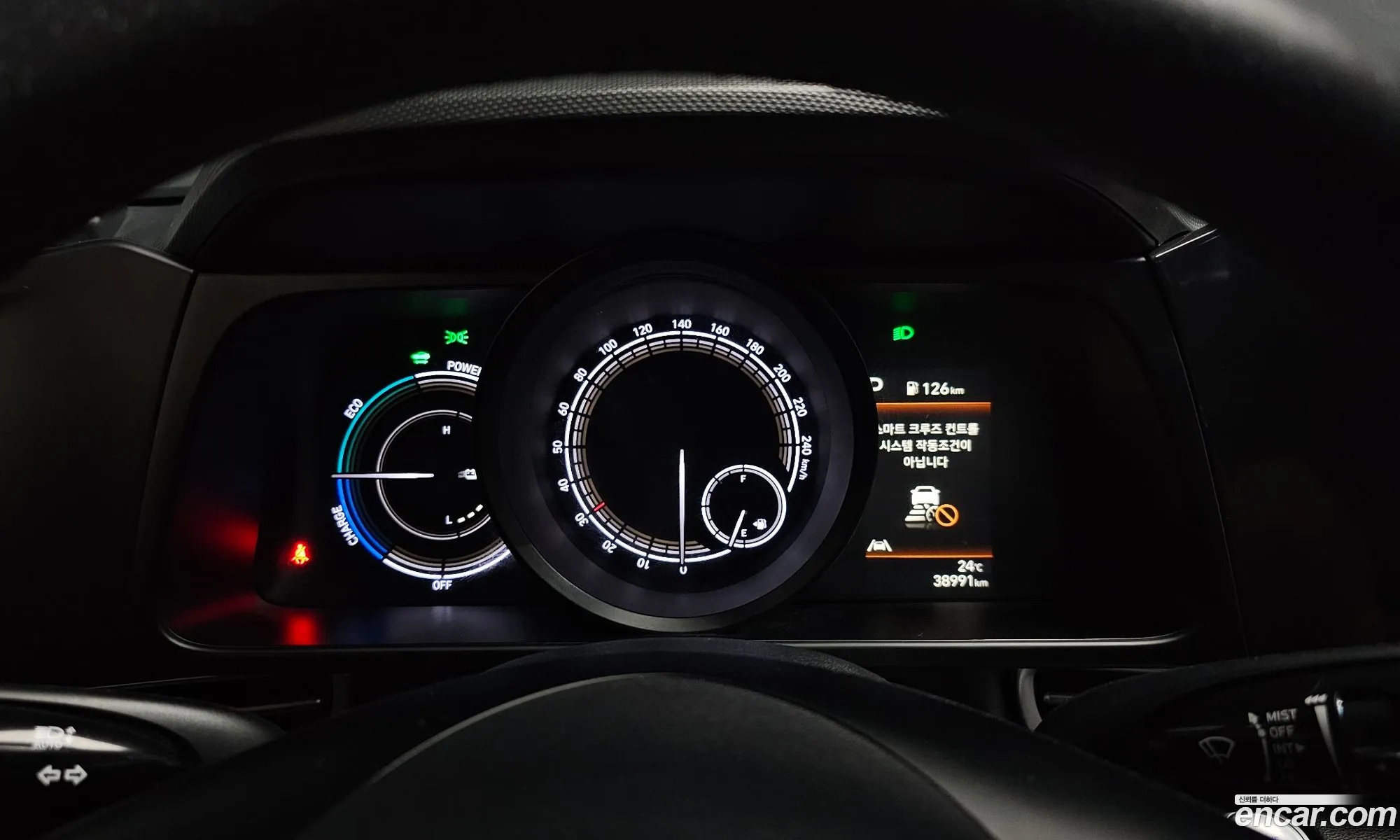 Hyundai Elantra Hybrid 2023 — 31