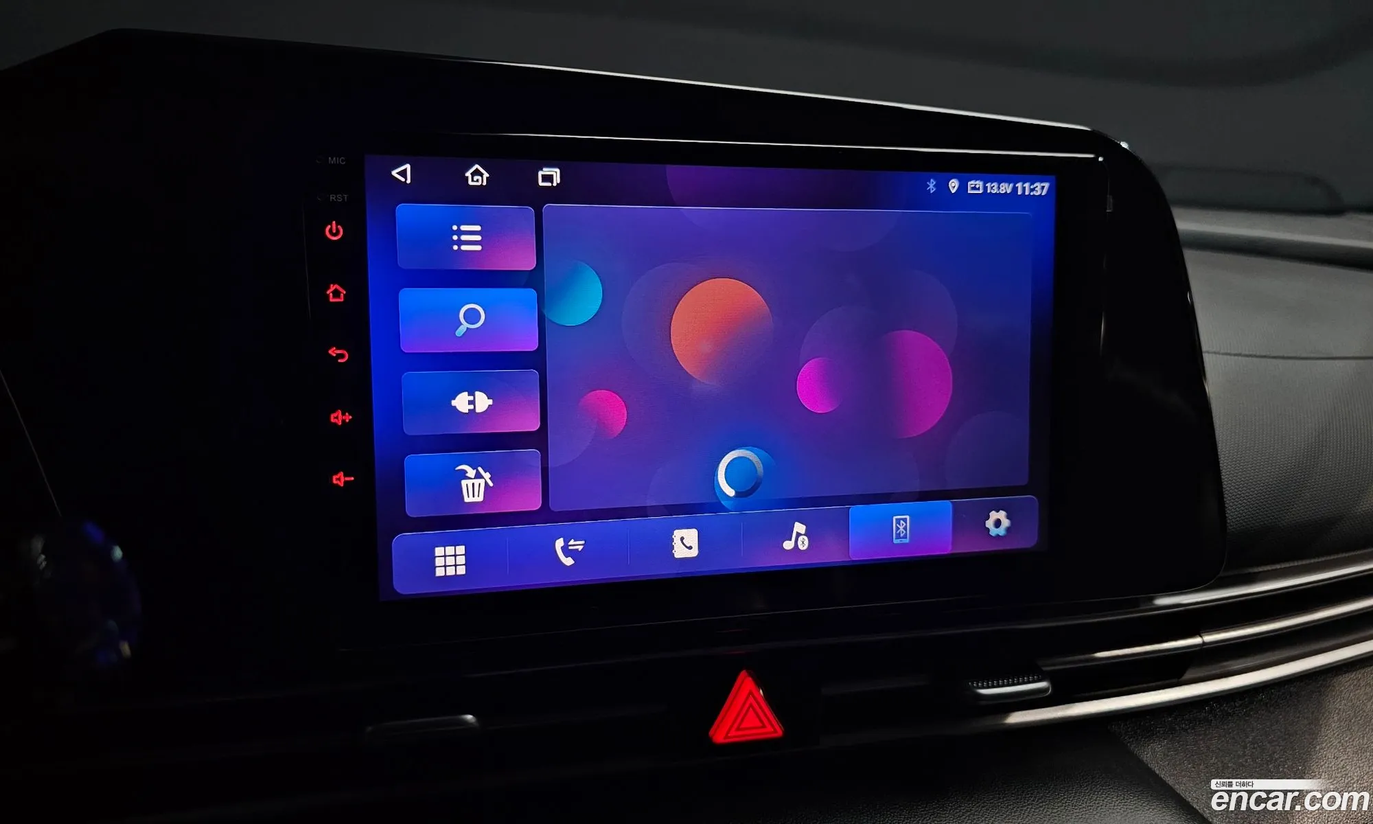 Hyundai Elantra Hybrid 2023 — 11