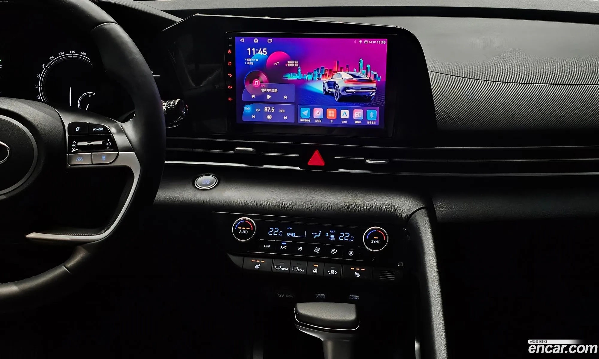 Hyundai Elantra Hybrid 2023 — 6