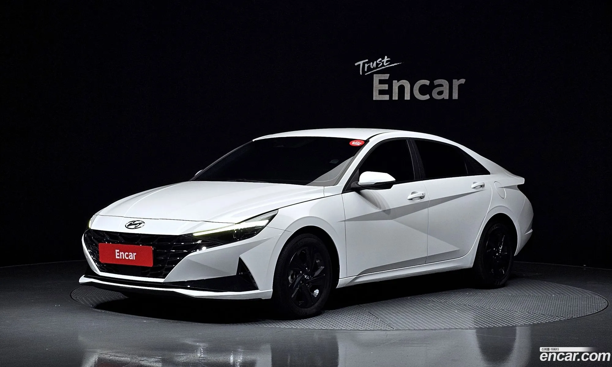 Hyundai Elantra Hybrid 2023 — 5