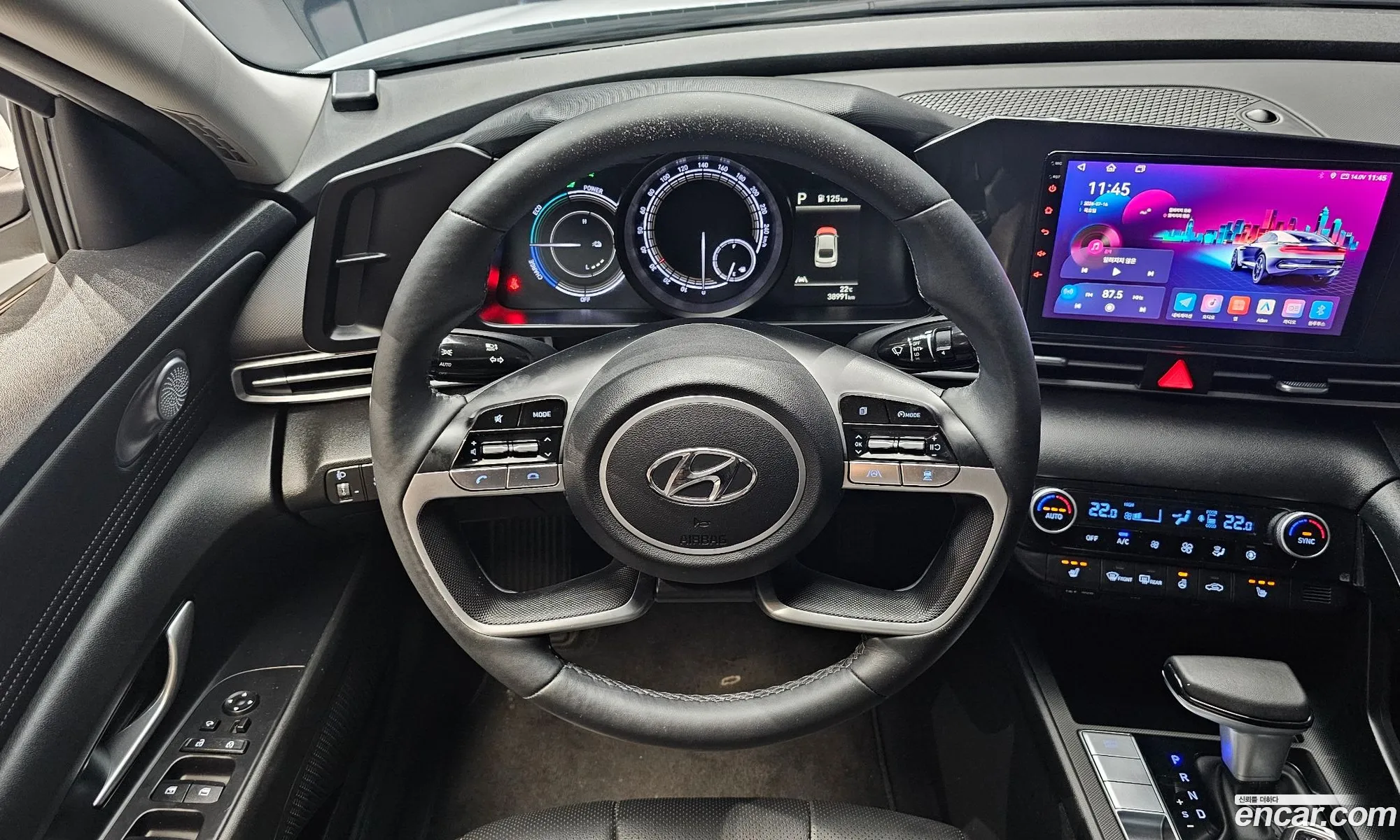 Hyundai Elantra Hybrid 2023 — 14