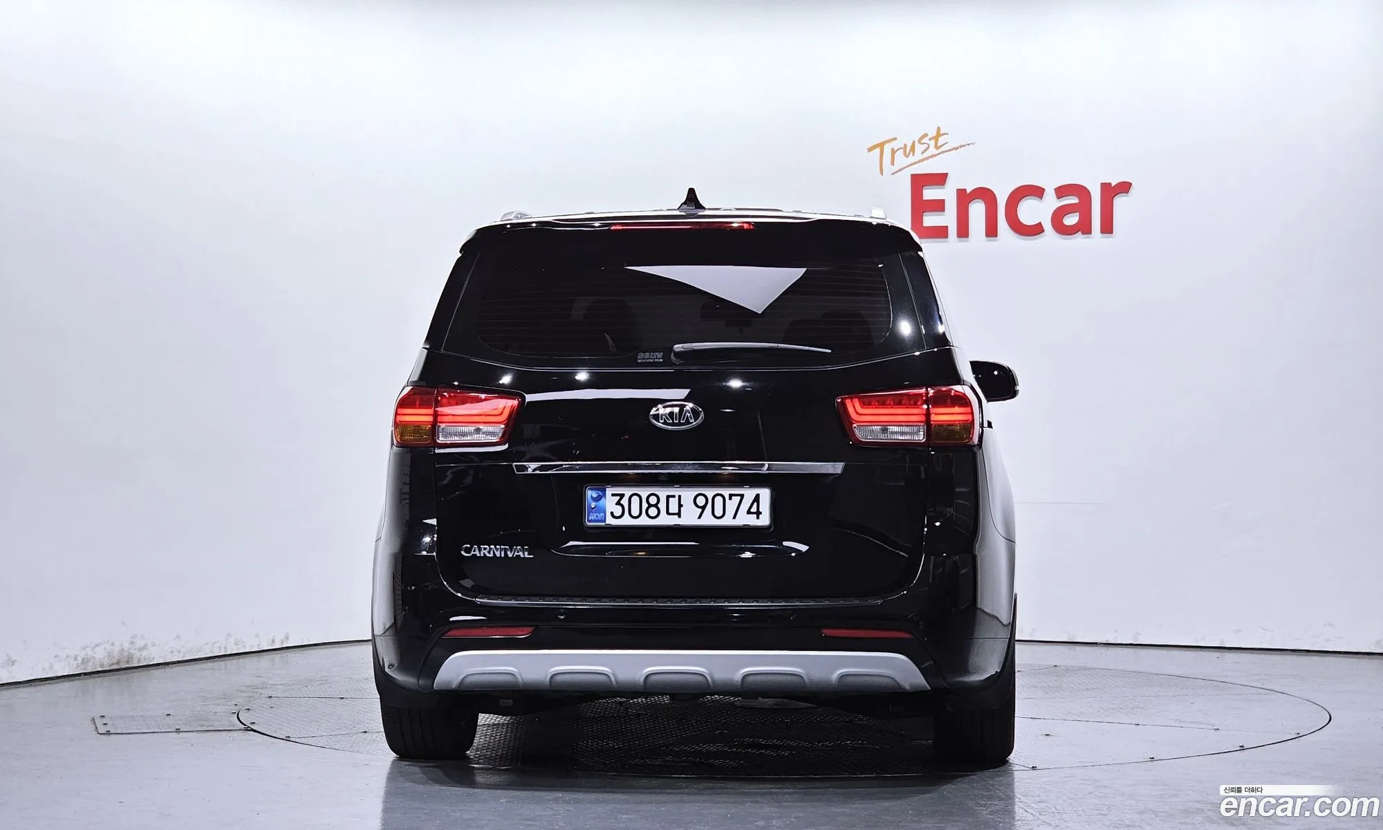 Kia Carnival 2017 KNAME81ABJS403753 — 20