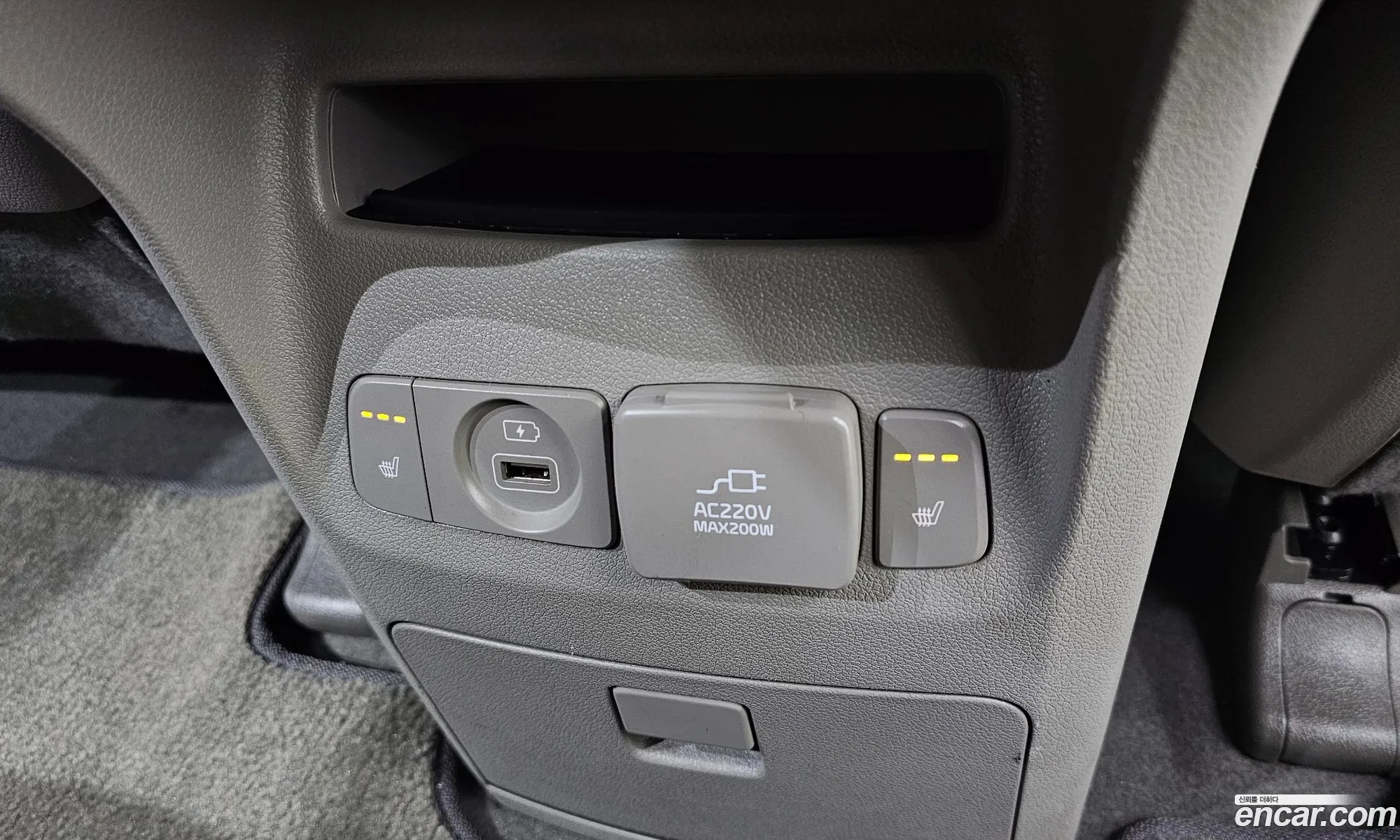 Kia Carnival 2017 KNAME81ABJS403753 — 6