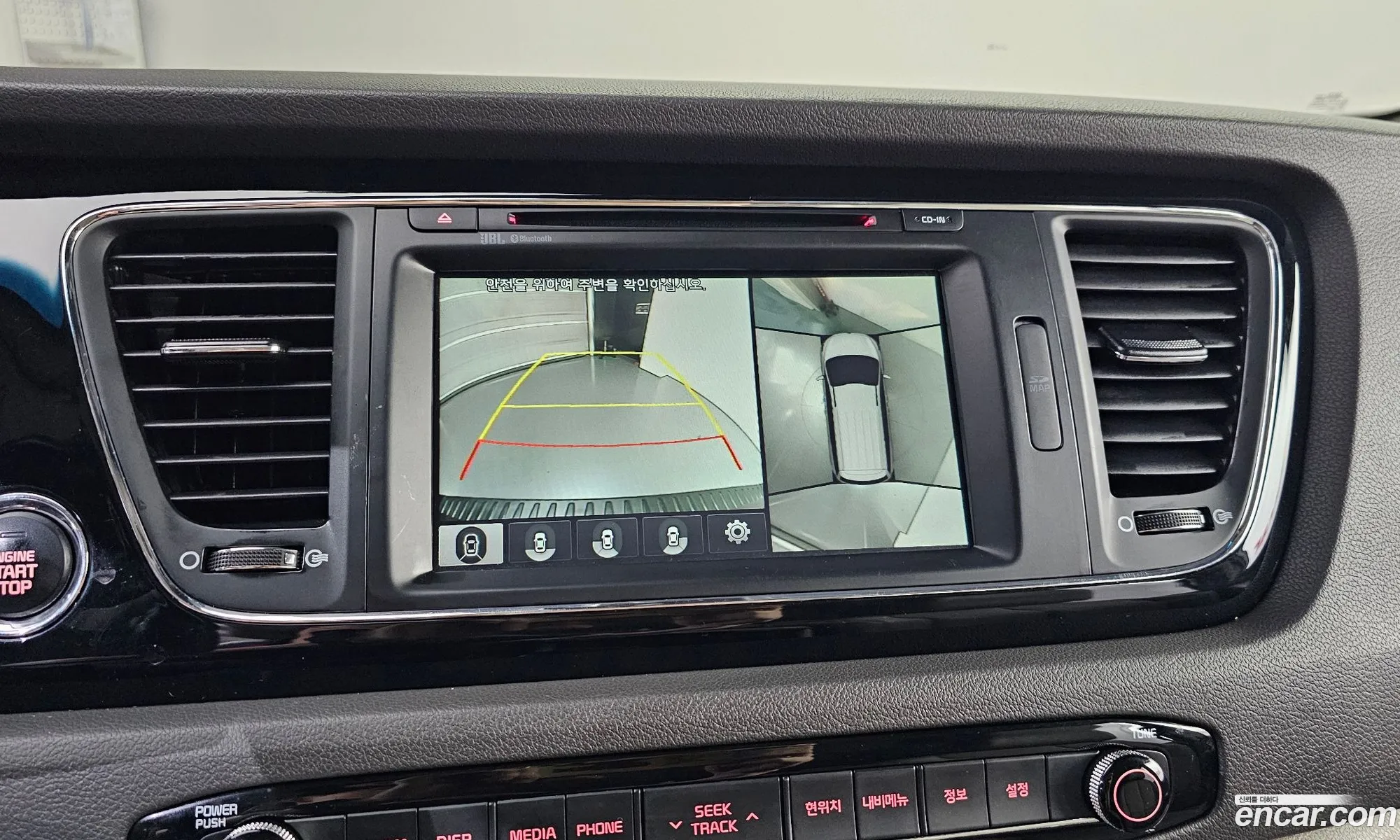 Kia Carnival 2017 KNAME81ABJS403753 — 26