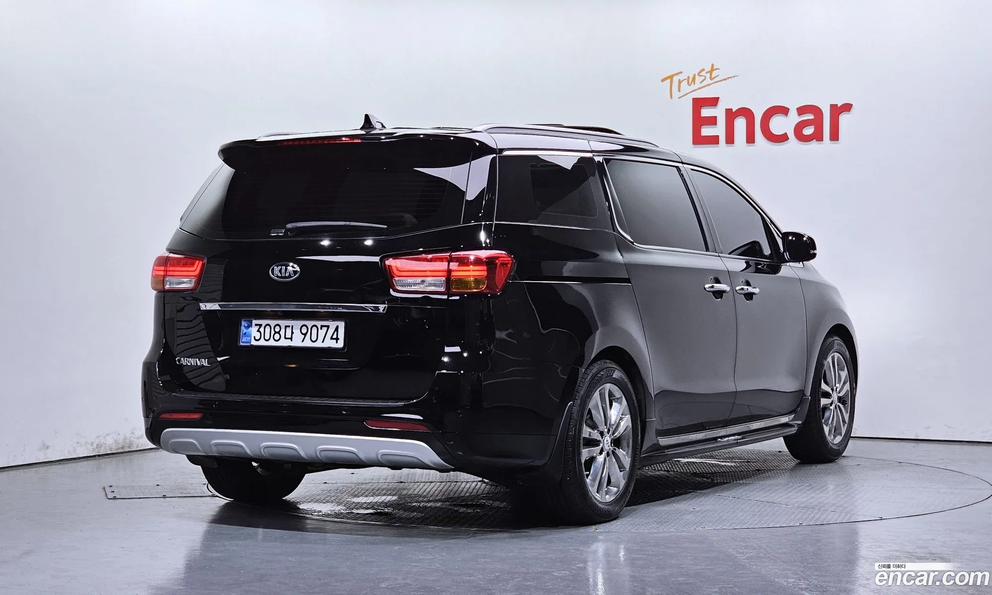 Kia Carnival 2017 KNAME81ABJS403753 — 9